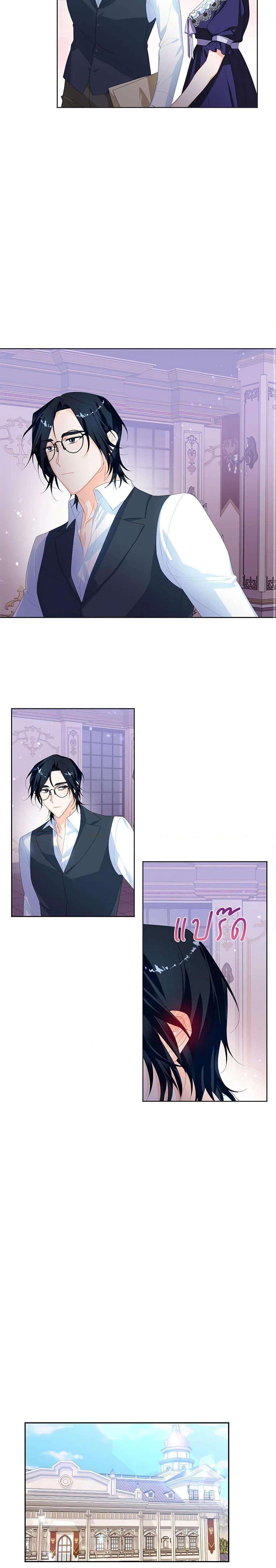 Manga-lc-com อ่านมังงะ อ่านการ์ตูน ออนไลน์ ฟรี Would You Like a Cup of Tea ตอนที่ 1 2 3 4 5 6 7 8 9 10 11 12 13 14 ฟรี ไม่มีโฆษณา Manga-lc - อ่าน มังงะ อ่าน การ์ตูน ออนไลน์ อ่านมังงะ ฟรี