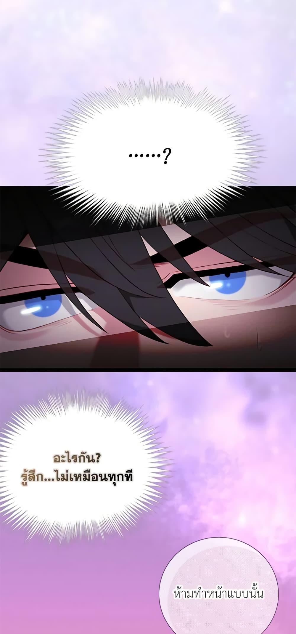 Manga-lc-com อ่านมังงะ อ่านการ์ตูน ออนไลน์ ฟรี Living as the Tyrant’s Older Sister ตอนที่ 1 2 3 4 5 6 7 8 9 10 11 12 13 14 ฟรี ไม่มีโฆษณา Manga-lc - อ่าน มังงะ อ่าน การ์ตูน ออนไลน์ อ่านมังงะ ฟรี