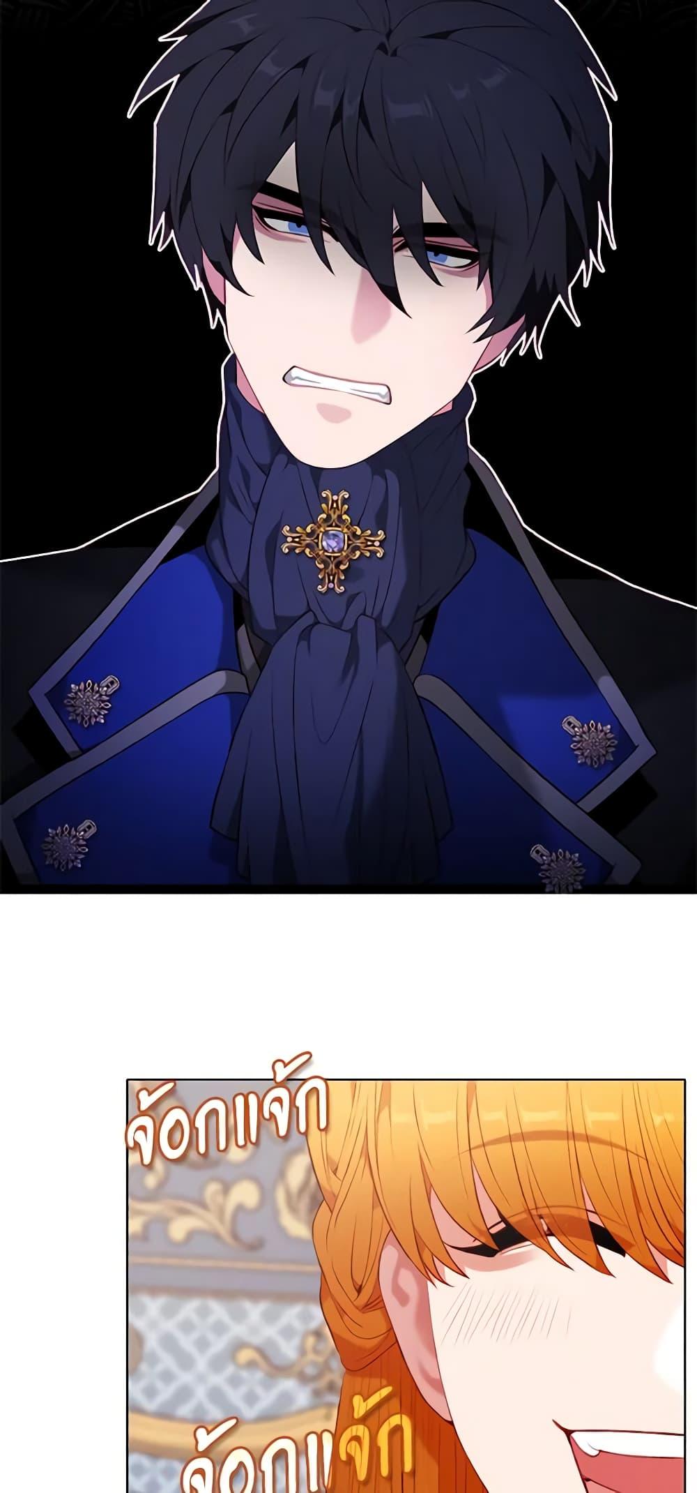 Manga-lc-com อ่านมังงะ อ่านการ์ตูน ออนไลน์ ฟรี Living as the Tyrant’s Older Sister ตอนที่ 1 2 3 4 5 6 7 8 9 10 11 12 13 14 ฟรี ไม่มีโฆษณา Manga-lc - อ่าน มังงะ อ่าน การ์ตูน ออนไลน์ อ่านมังงะ ฟรี