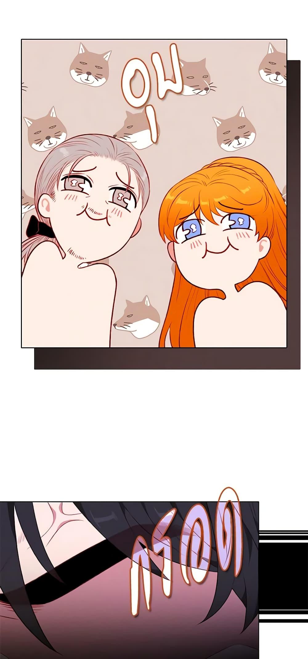 Manga-lc-com อ่านมังงะ อ่านการ์ตูน ออนไลน์ ฟรี Living as the Tyrant’s Older Sister ตอนที่ 1 2 3 4 5 6 7 8 9 10 11 12 13 14 ฟรี ไม่มีโฆษณา Manga-lc - อ่าน มังงะ อ่าน การ์ตูน ออนไลน์ อ่านมังงะ ฟรี