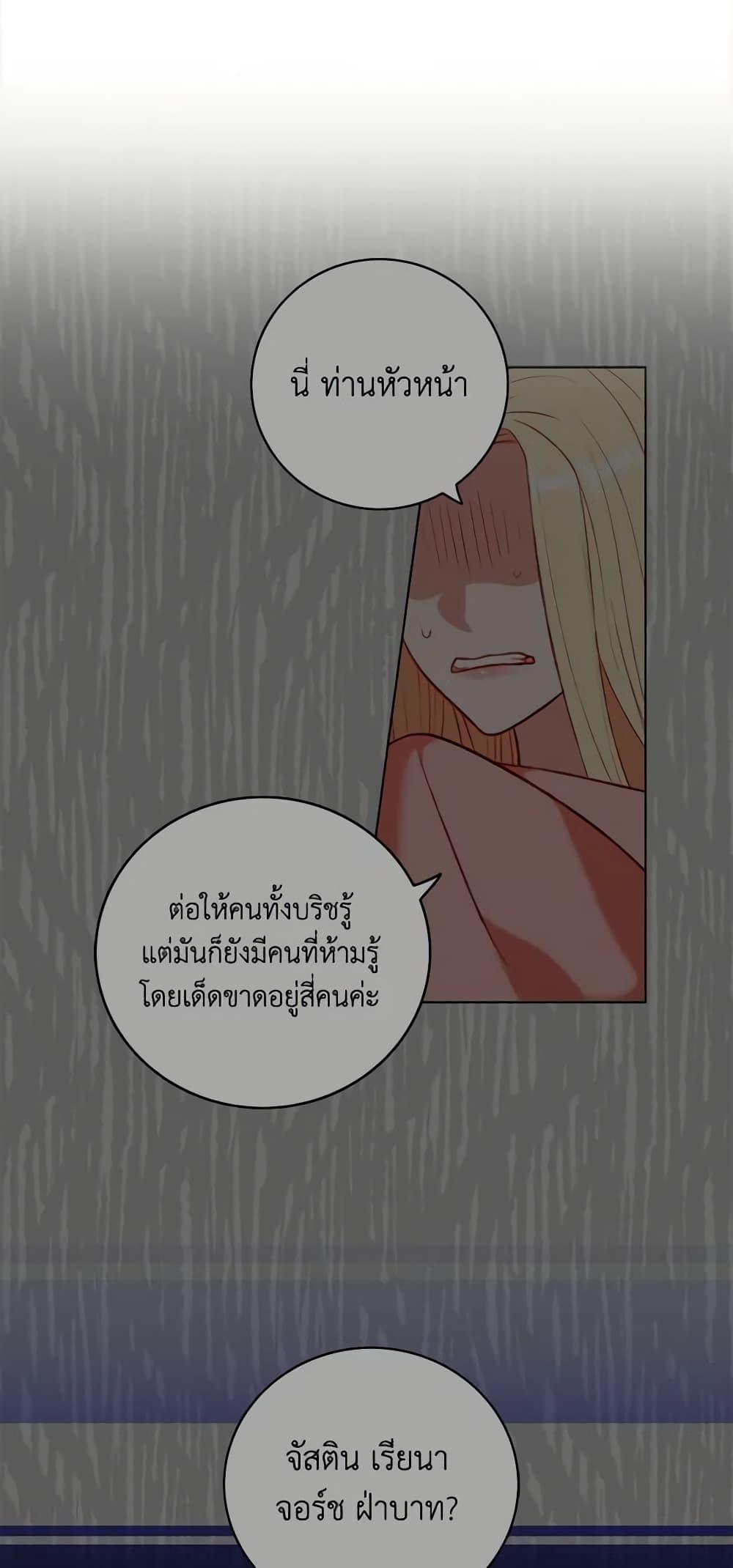 Manga-lc-com อ่านมังงะ อ่านการ์ตูน ออนไลน์ ฟรี Living as the Tyrant’s Older Sister ตอนที่ 1 2 3 4 5 6 7 8 9 10 11 12 13 14 ฟรี ไม่มีโฆษณา Manga-lc - อ่าน มังงะ อ่าน การ์ตูน ออนไลน์ อ่านมังงะ ฟรี