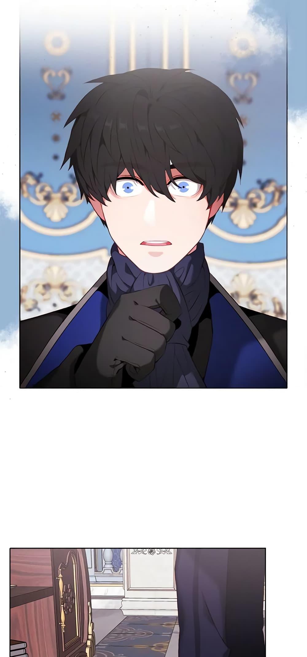 Manga-lc-com อ่านมังงะ อ่านการ์ตูน ออนไลน์ ฟรี Living as the Tyrant’s Older Sister ตอนที่ 1 2 3 4 5 6 7 8 9 10 11 12 13 14 ฟรี ไม่มีโฆษณา Manga-lc - อ่าน มังงะ อ่าน การ์ตูน ออนไลน์ อ่านมังงะ ฟรี