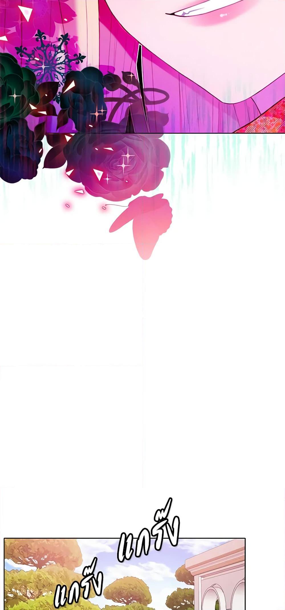 Manga-lc-com อ่านมังงะ อ่านการ์ตูน ออนไลน์ ฟรี Living as the Tyrant’s Older Sister ตอนที่ 1 2 3 4 5 6 7 8 9 10 11 12 13 14 ฟรี ไม่มีโฆษณา Manga-lc - อ่าน มังงะ อ่าน การ์ตูน ออนไลน์ อ่านมังงะ ฟรี