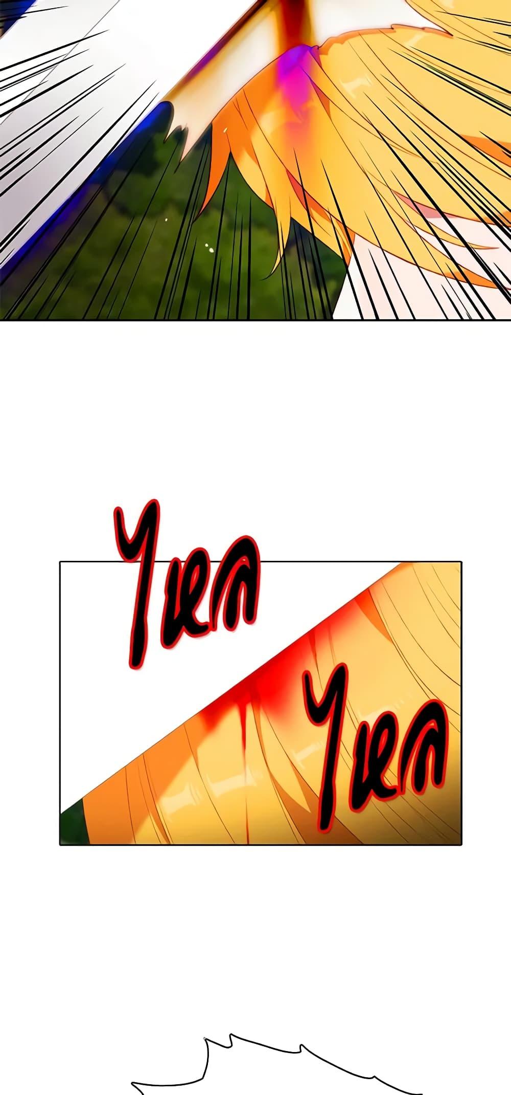 Manga-lc-com อ่านมังงะ อ่านการ์ตูน ออนไลน์ ฟรี Living as the Tyrant’s Older Sister ตอนที่ 1 2 3 4 5 6 7 8 9 10 11 12 13 14 ฟรี ไม่มีโฆษณา Manga-lc - อ่าน มังงะ อ่าน การ์ตูน ออนไลน์ อ่านมังงะ ฟรี