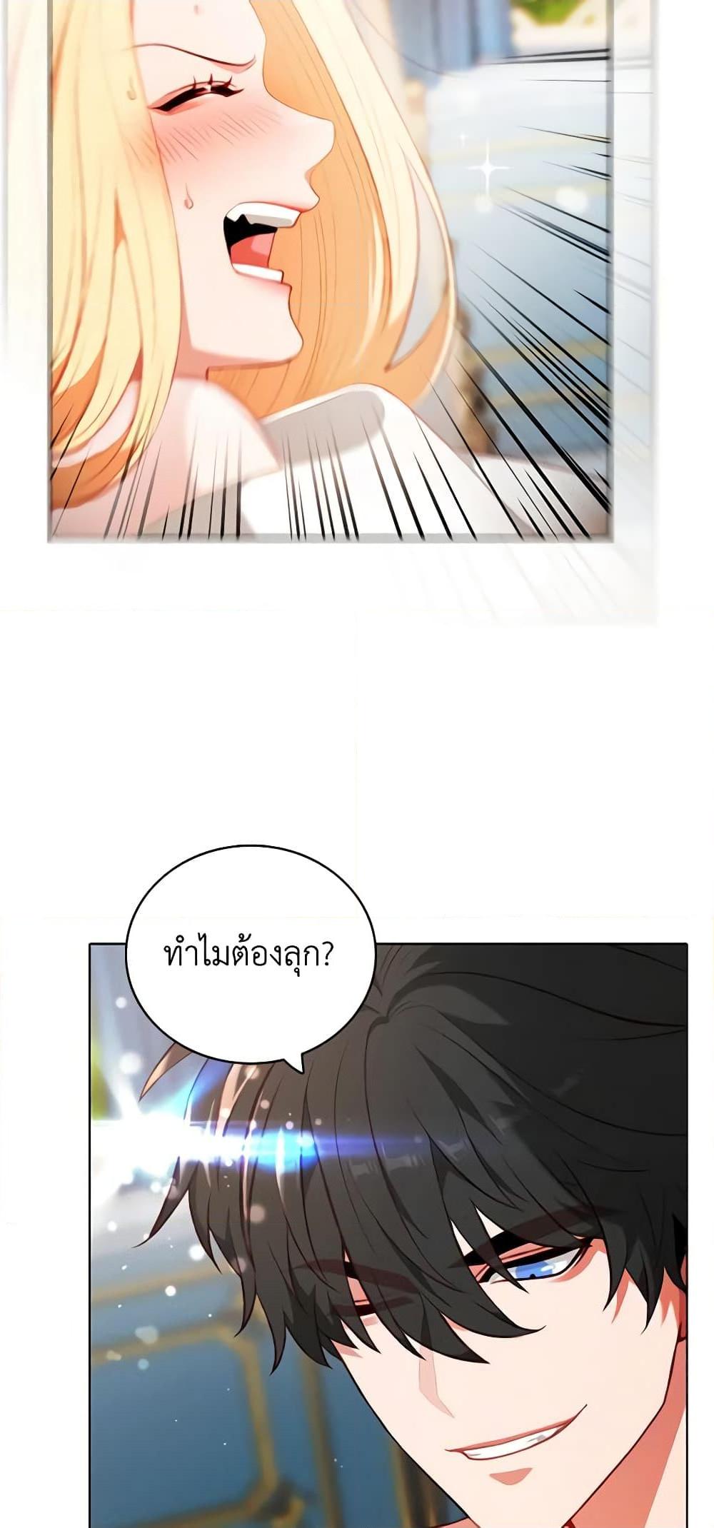 Manga-lc-com อ่านมังงะ อ่านการ์ตูน ออนไลน์ ฟรี Living as the Tyrant’s Older Sister ตอนที่ 1 2 3 4 5 6 7 8 9 10 11 12 13 14 ฟรี ไม่มีโฆษณา Manga-lc - อ่าน มังงะ อ่าน การ์ตูน ออนไลน์ อ่านมังงะ ฟรี