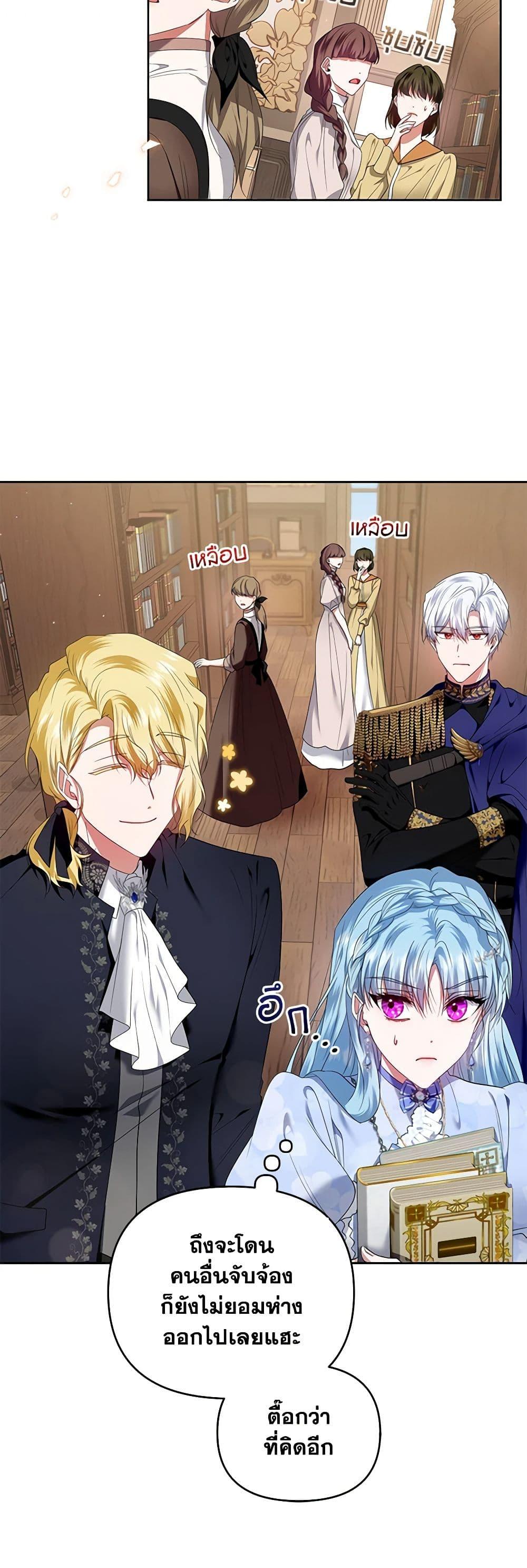 Manga-lc-com อ่านมังงะ อ่านการ์ตูน ออนไลน์ ฟรี I’m the Master of This Life ตอนที่ 1 2 3 4 5 6 7 8 9 10 11 12 13 14 ฟรี ไม่มีโฆษณา Manga-lc - อ่าน มังงะ อ่าน การ์ตูน ออนไลน์ อ่านมังงะ ฟรี