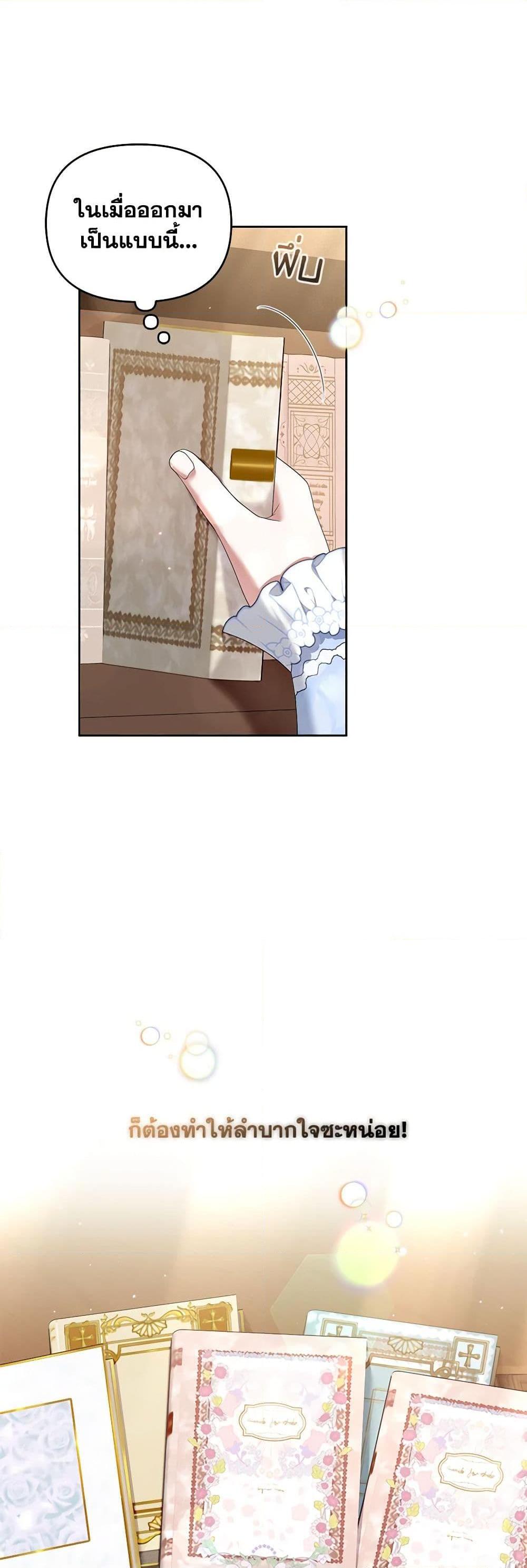 Manga-lc-com อ่านมังงะ อ่านการ์ตูน ออนไลน์ ฟรี I’m the Master of This Life ตอนที่ 1 2 3 4 5 6 7 8 9 10 11 12 13 14 ฟรี ไม่มีโฆษณา Manga-lc - อ่าน มังงะ อ่าน การ์ตูน ออนไลน์ อ่านมังงะ ฟรี