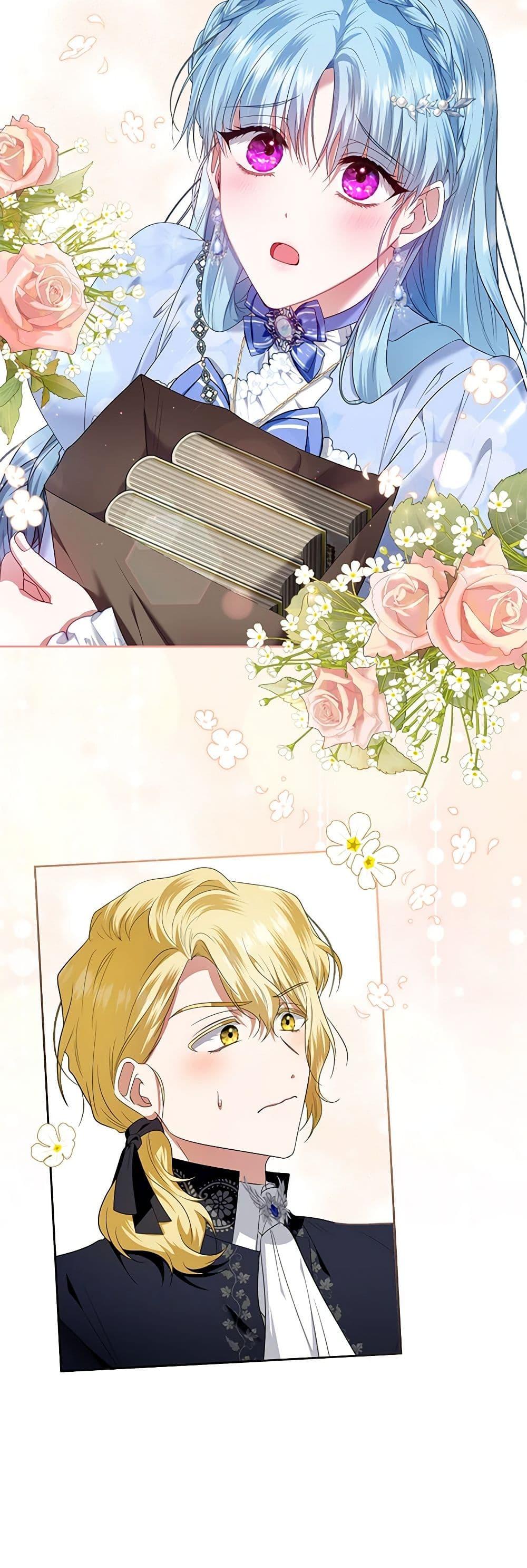 Manga-lc-com อ่านมังงะ อ่านการ์ตูน ออนไลน์ ฟรี I’m the Master of This Life ตอนที่ 1 2 3 4 5 6 7 8 9 10 11 12 13 14 ฟรี ไม่มีโฆษณา Manga-lc - อ่าน มังงะ อ่าน การ์ตูน ออนไลน์ อ่านมังงะ ฟรี