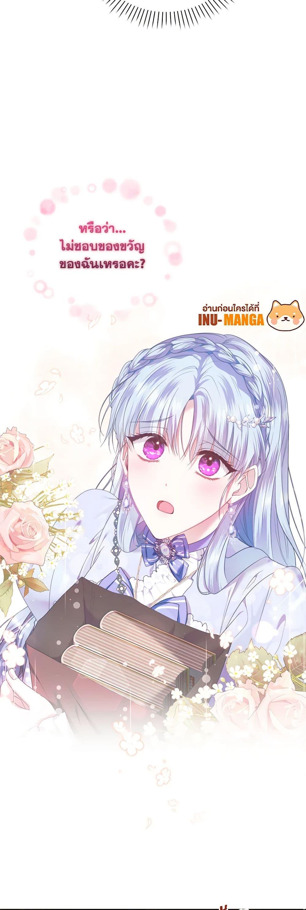 Manga-lc-com อ่านมังงะ อ่านการ์ตูน ออนไลน์ ฟรี I’m the Master of This Life ตอนที่ 1 2 3 4 5 6 7 8 9 10 11 12 13 14 ฟรี ไม่มีโฆษณา Manga-lc - อ่าน มังงะ อ่าน การ์ตูน ออนไลน์ อ่านมังงะ ฟรี