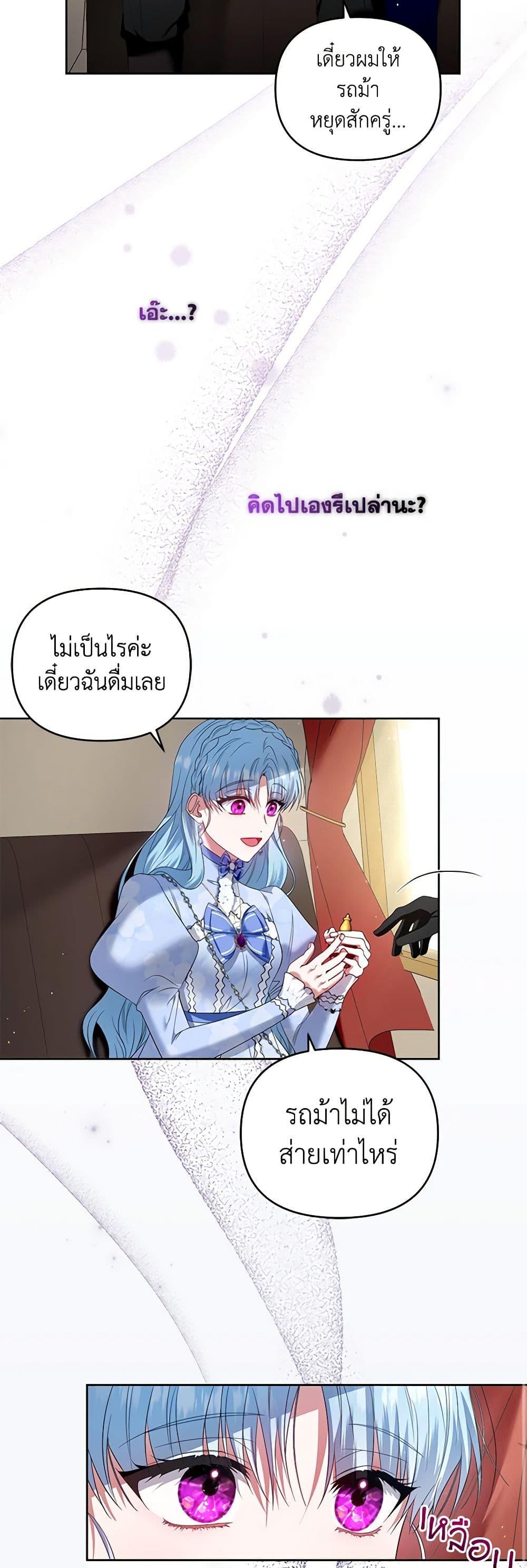 Manga-lc-com อ่านมังงะ อ่านการ์ตูน ออนไลน์ ฟรี I’m the Master of This Life ตอนที่ 1 2 3 4 5 6 7 8 9 10 11 12 13 14 ฟรี ไม่มีโฆษณา Manga-lc - อ่าน มังงะ อ่าน การ์ตูน ออนไลน์ อ่านมังงะ ฟรี