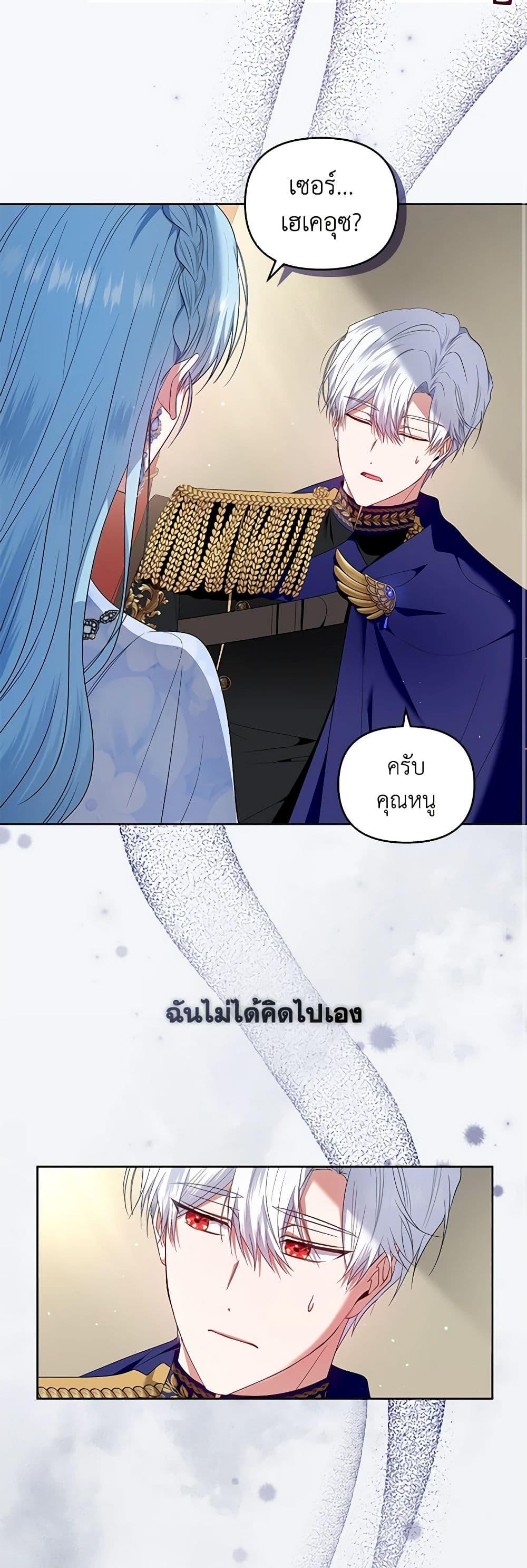 Manga-lc-com อ่านมังงะ อ่านการ์ตูน ออนไลน์ ฟรี I’m the Master of This Life ตอนที่ 1 2 3 4 5 6 7 8 9 10 11 12 13 14 ฟรี ไม่มีโฆษณา Manga-lc - อ่าน มังงะ อ่าน การ์ตูน ออนไลน์ อ่านมังงะ ฟรี