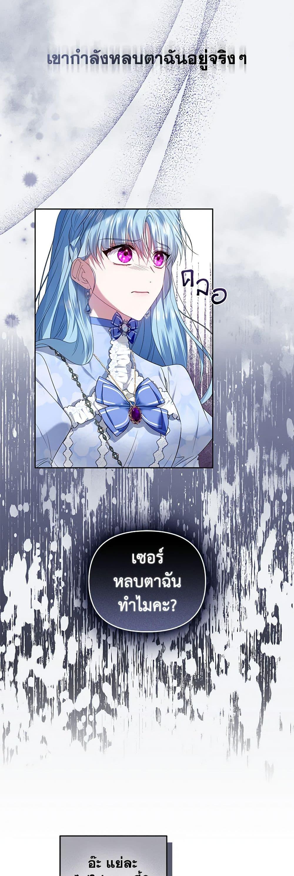 Manga-lc-com อ่านมังงะ อ่านการ์ตูน ออนไลน์ ฟรี I’m the Master of This Life ตอนที่ 1 2 3 4 5 6 7 8 9 10 11 12 13 14 ฟรี ไม่มีโฆษณา Manga-lc - อ่าน มังงะ อ่าน การ์ตูน ออนไลน์ อ่านมังงะ ฟรี