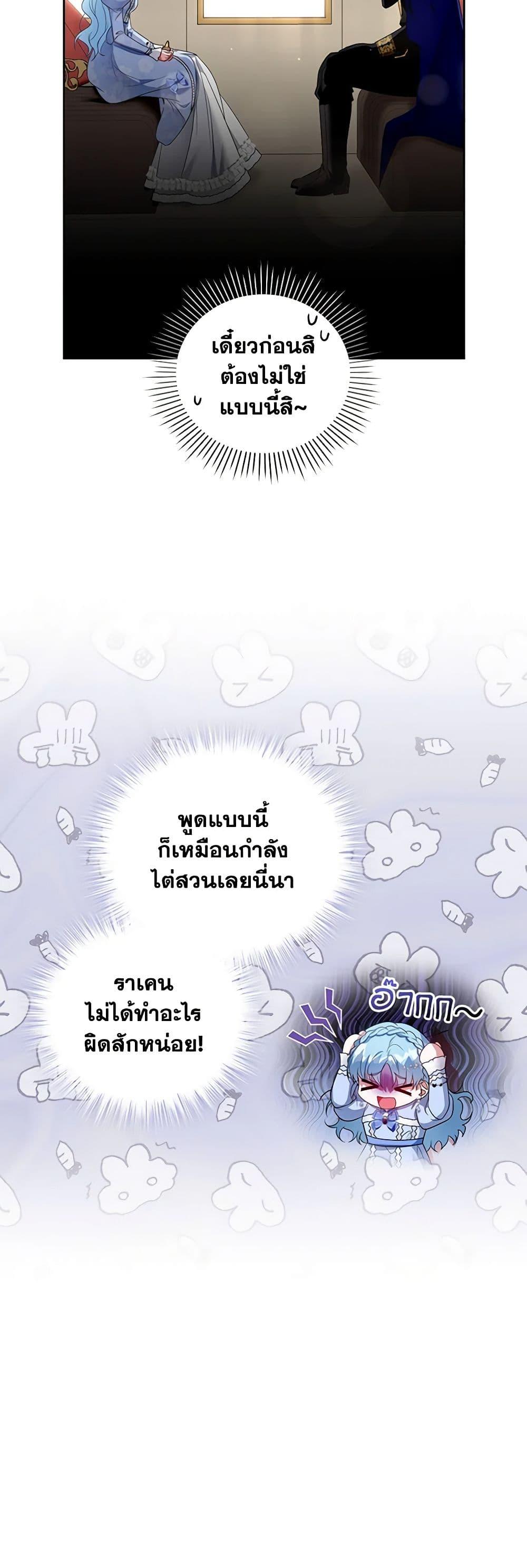 Manga-lc-com อ่านมังงะ อ่านการ์ตูน ออนไลน์ ฟรี I’m the Master of This Life ตอนที่ 1 2 3 4 5 6 7 8 9 10 11 12 13 14 ฟรี ไม่มีโฆษณา Manga-lc - อ่าน มังงะ อ่าน การ์ตูน ออนไลน์ อ่านมังงะ ฟรี