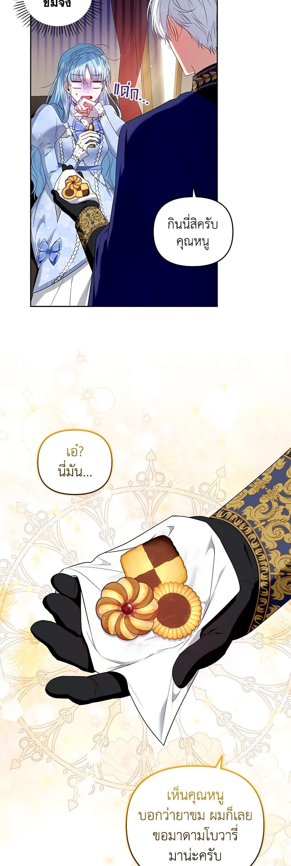 Manga-lc-com อ่านมังงะ อ่านการ์ตูน ออนไลน์ ฟรี I’m the Master of This Life ตอนที่ 1 2 3 4 5 6 7 8 9 10 11 12 13 14 ฟรี ไม่มีโฆษณา Manga-lc - อ่าน มังงะ อ่าน การ์ตูน ออนไลน์ อ่านมังงะ ฟรี