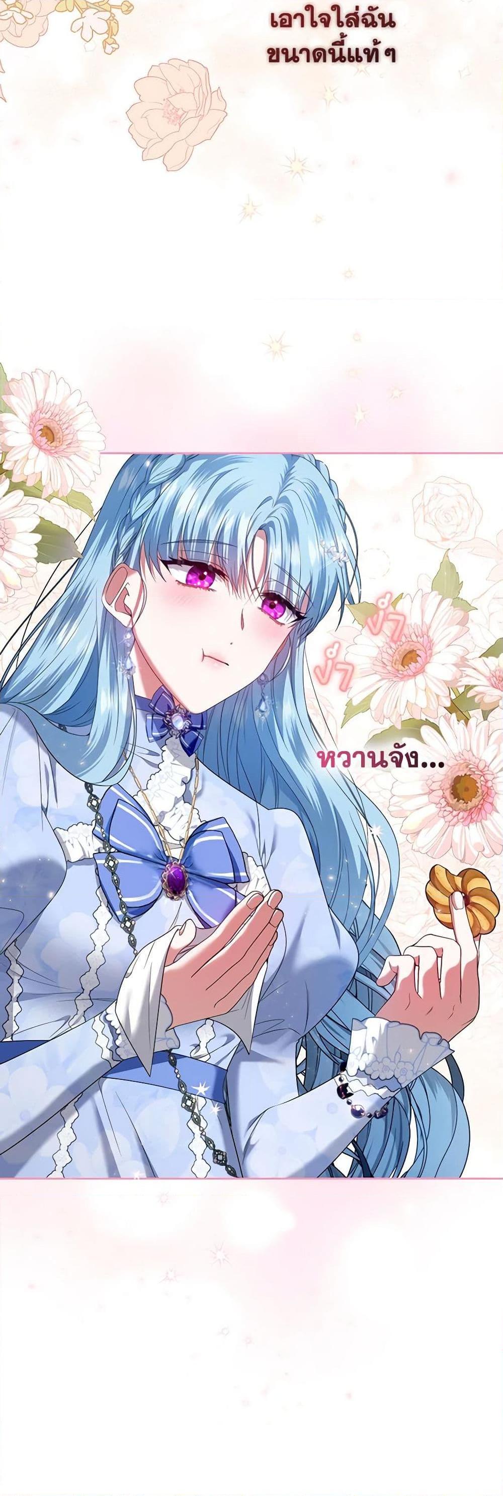 Manga-lc-com อ่านมังงะ อ่านการ์ตูน ออนไลน์ ฟรี I’m the Master of This Life ตอนที่ 1 2 3 4 5 6 7 8 9 10 11 12 13 14 ฟรี ไม่มีโฆษณา Manga-lc - อ่าน มังงะ อ่าน การ์ตูน ออนไลน์ อ่านมังงะ ฟรี