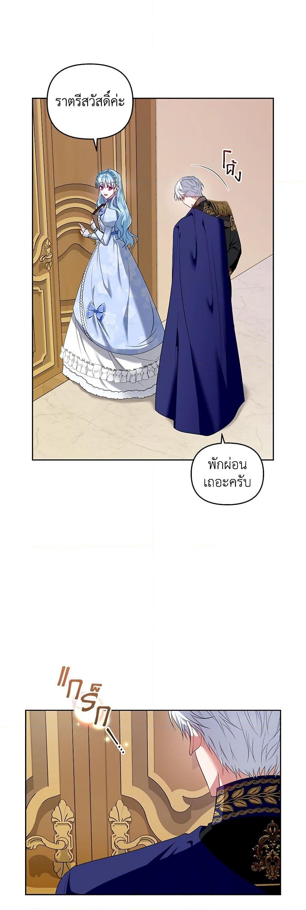 Manga-lc-com อ่านมังงะ อ่านการ์ตูน ออนไลน์ ฟรี I’m the Master of This Life ตอนที่ 1 2 3 4 5 6 7 8 9 10 11 12 13 14 ฟรี ไม่มีโฆษณา Manga-lc - อ่าน มังงะ อ่าน การ์ตูน ออนไลน์ อ่านมังงะ ฟรี