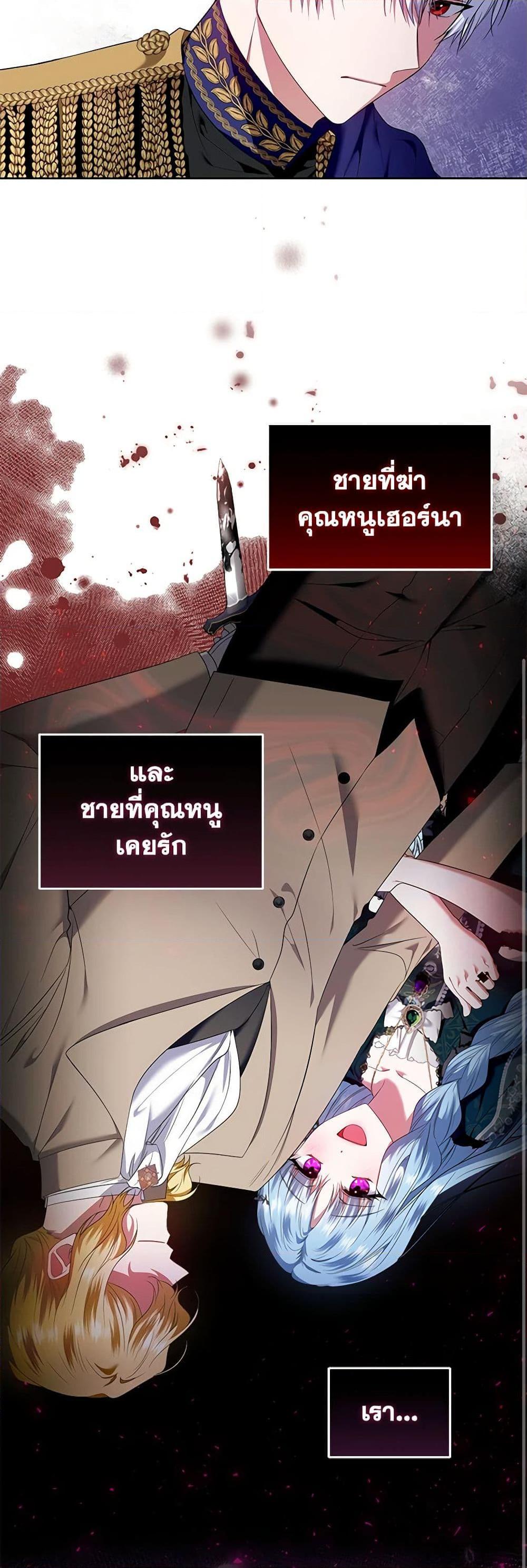 Manga-lc-com อ่านมังงะ อ่านการ์ตูน ออนไลน์ ฟรี I’m the Master of This Life ตอนที่ 1 2 3 4 5 6 7 8 9 10 11 12 13 14 ฟรี ไม่มีโฆษณา Manga-lc - อ่าน มังงะ อ่าน การ์ตูน ออนไลน์ อ่านมังงะ ฟรี