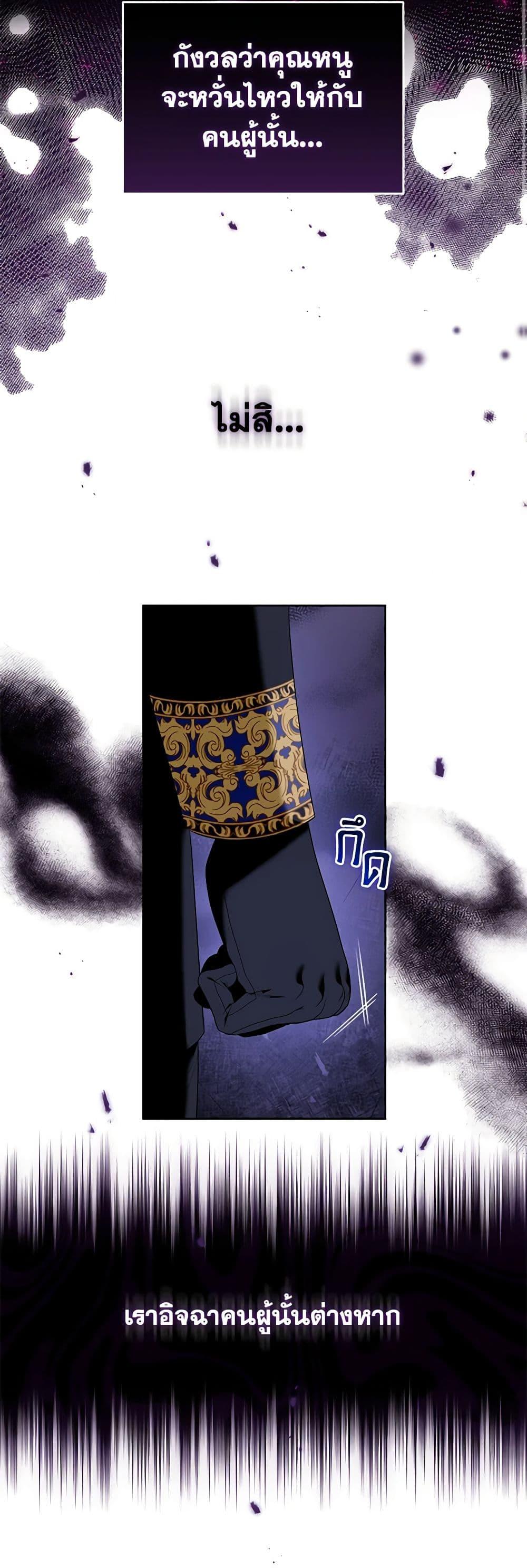 Manga-lc-com อ่านมังงะ อ่านการ์ตูน ออนไลน์ ฟรี I’m the Master of This Life ตอนที่ 1 2 3 4 5 6 7 8 9 10 11 12 13 14 ฟรี ไม่มีโฆษณา Manga-lc - อ่าน มังงะ อ่าน การ์ตูน ออนไลน์ อ่านมังงะ ฟรี