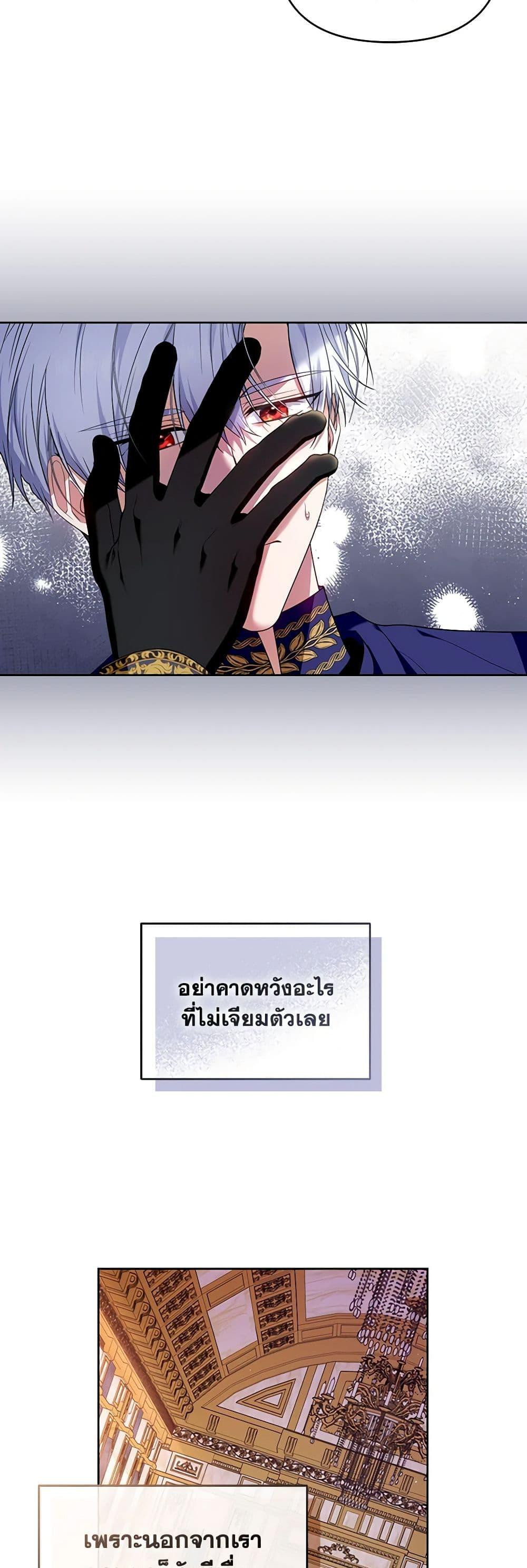 Manga-lc-com อ่านมังงะ อ่านการ์ตูน ออนไลน์ ฟรี I’m the Master of This Life ตอนที่ 1 2 3 4 5 6 7 8 9 10 11 12 13 14 ฟรี ไม่มีโฆษณา Manga-lc - อ่าน มังงะ อ่าน การ์ตูน ออนไลน์ อ่านมังงะ ฟรี