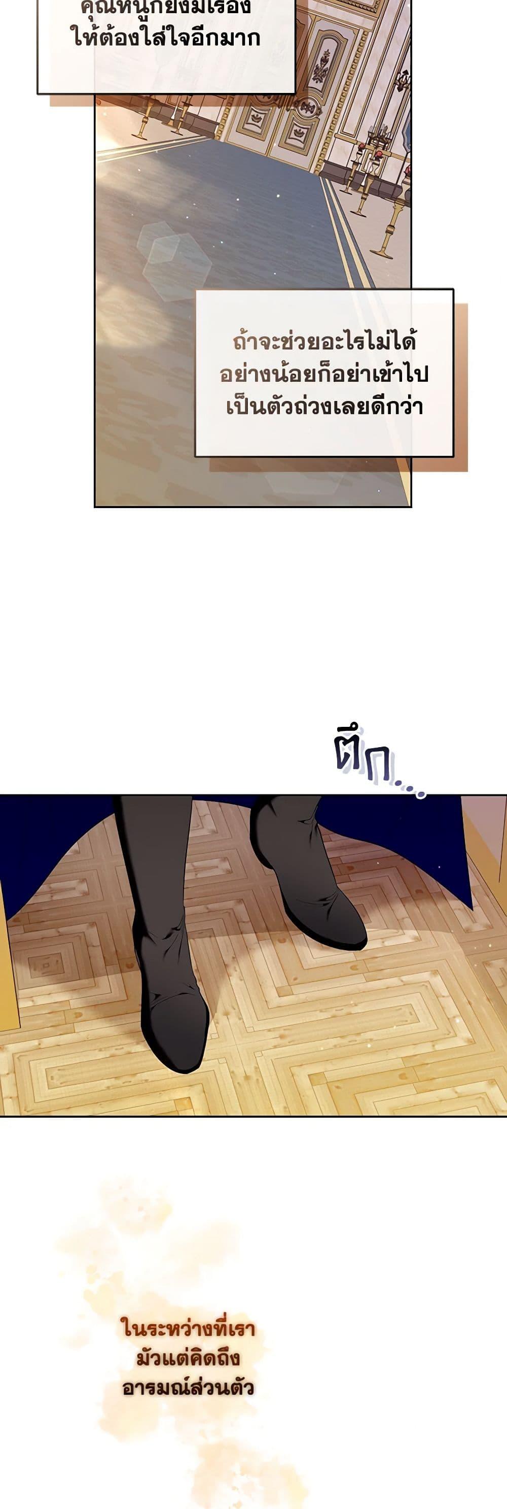 Manga-lc-com อ่านมังงะ อ่านการ์ตูน ออนไลน์ ฟรี I’m the Master of This Life ตอนที่ 1 2 3 4 5 6 7 8 9 10 11 12 13 14 ฟรี ไม่มีโฆษณา Manga-lc - อ่าน มังงะ อ่าน การ์ตูน ออนไลน์ อ่านมังงะ ฟรี