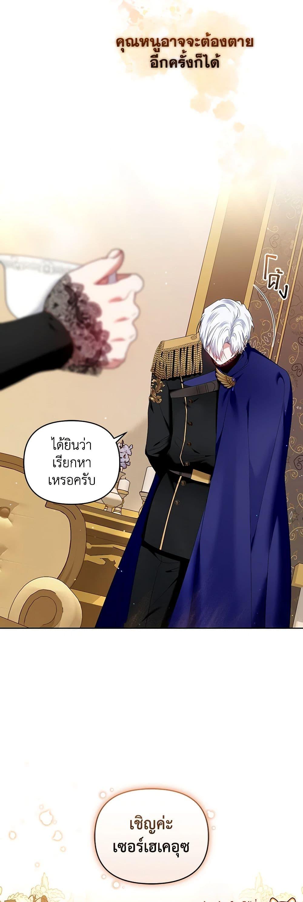 Manga-lc-com อ่านมังงะ อ่านการ์ตูน ออนไลน์ ฟรี I’m the Master of This Life ตอนที่ 1 2 3 4 5 6 7 8 9 10 11 12 13 14 ฟรี ไม่มีโฆษณา Manga-lc - อ่าน มังงะ อ่าน การ์ตูน ออนไลน์ อ่านมังงะ ฟรี