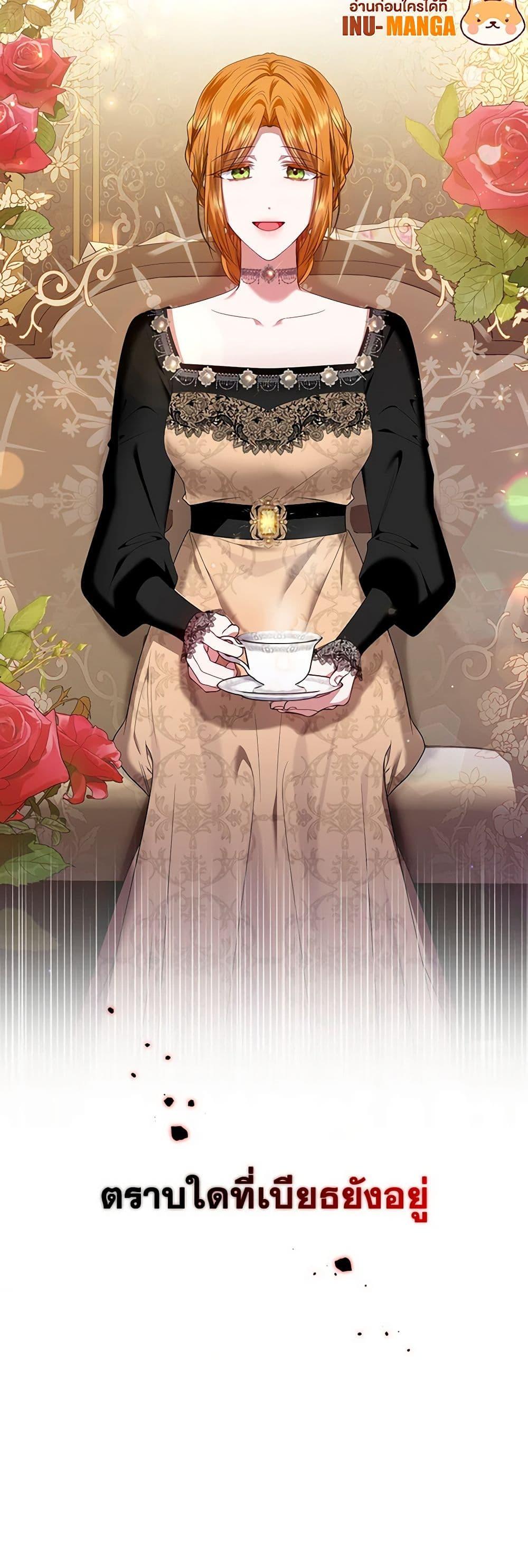 Manga-lc-com อ่านมังงะ อ่านการ์ตูน ออนไลน์ ฟรี I’m the Master of This Life ตอนที่ 1 2 3 4 5 6 7 8 9 10 11 12 13 14 ฟรี ไม่มีโฆษณา Manga-lc - อ่าน มังงะ อ่าน การ์ตูน ออนไลน์ อ่านมังงะ ฟรี