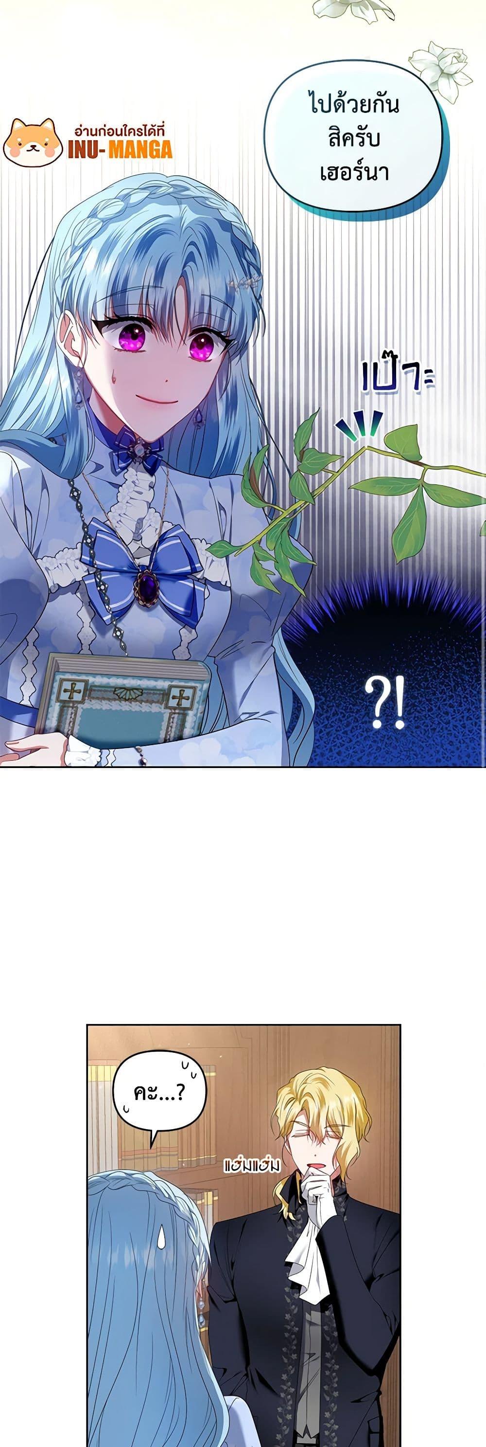 Manga-lc-com อ่านมังงะ อ่านการ์ตูน ออนไลน์ ฟรี I’m the Master of This Life ตอนที่ 1 2 3 4 5 6 7 8 9 10 11 12 13 14 ฟรี ไม่มีโฆษณา Manga-lc - อ่าน มังงะ อ่าน การ์ตูน ออนไลน์ อ่านมังงะ ฟรี