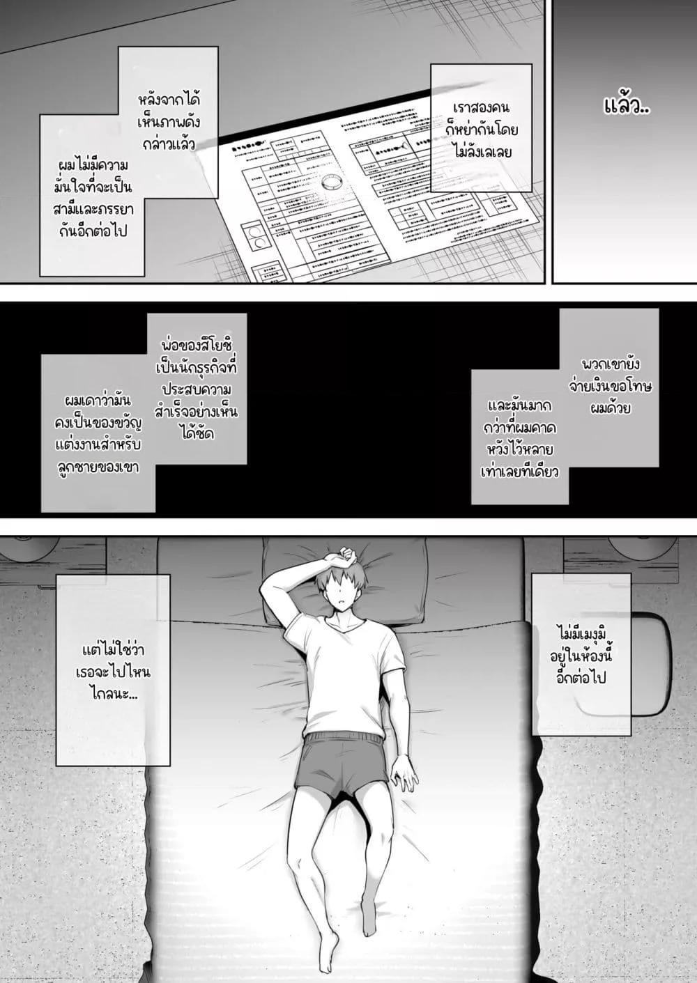 Doujin-Lc- อ่าน โดจิน มังฮวา เกาหลี ญี่ปุ่น จีน แปลไทย Big Dick Next Door ตอนที่ 1 2 3 4 5 6 7 8 9 10 11 12 13 14 ฟรี ไม่มีโฆษณา อ่าน โดจิน Manhwa เกาหลี ญี่ปุ่น จีน เรามีครบ คัดมาให้เน้นๆ โดจิน 18+ รับประกันความฟินโดย  Doujin Lc