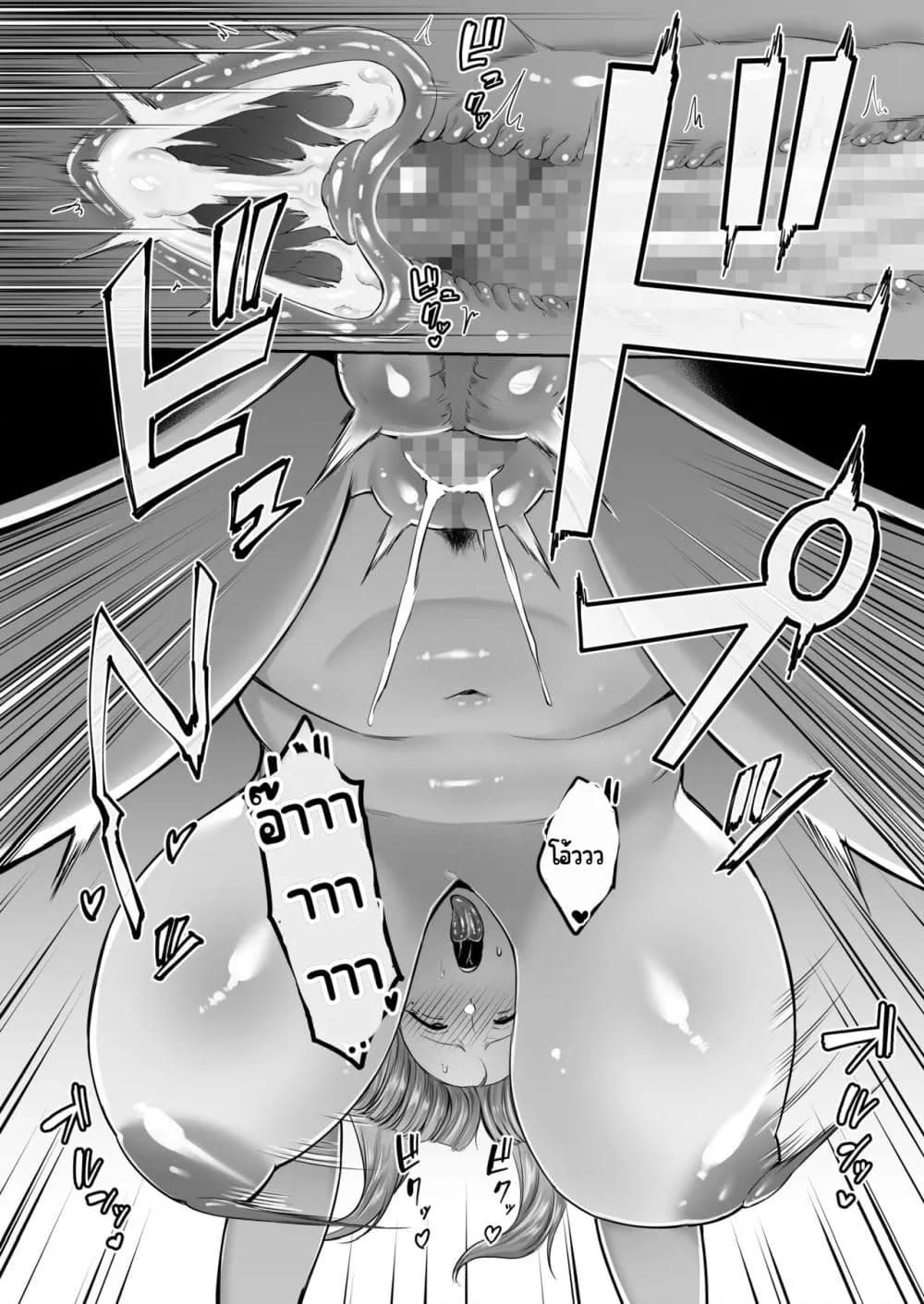 Doujin-Lc- อ่าน โดจิน มังฮวา เกาหลี ญี่ปุ่น จีน แปลไทย Big Dick Next Door ตอนที่ 1 2 3 4 5 6 7 8 9 10 11 12 13 14 ฟรี ไม่มีโฆษณา อ่าน โดจิน Manhwa เกาหลี ญี่ปุ่น จีน เรามีครบ คัดมาให้เน้นๆ โดจิน 18+ รับประกันความฟินโดย  Doujin Lc