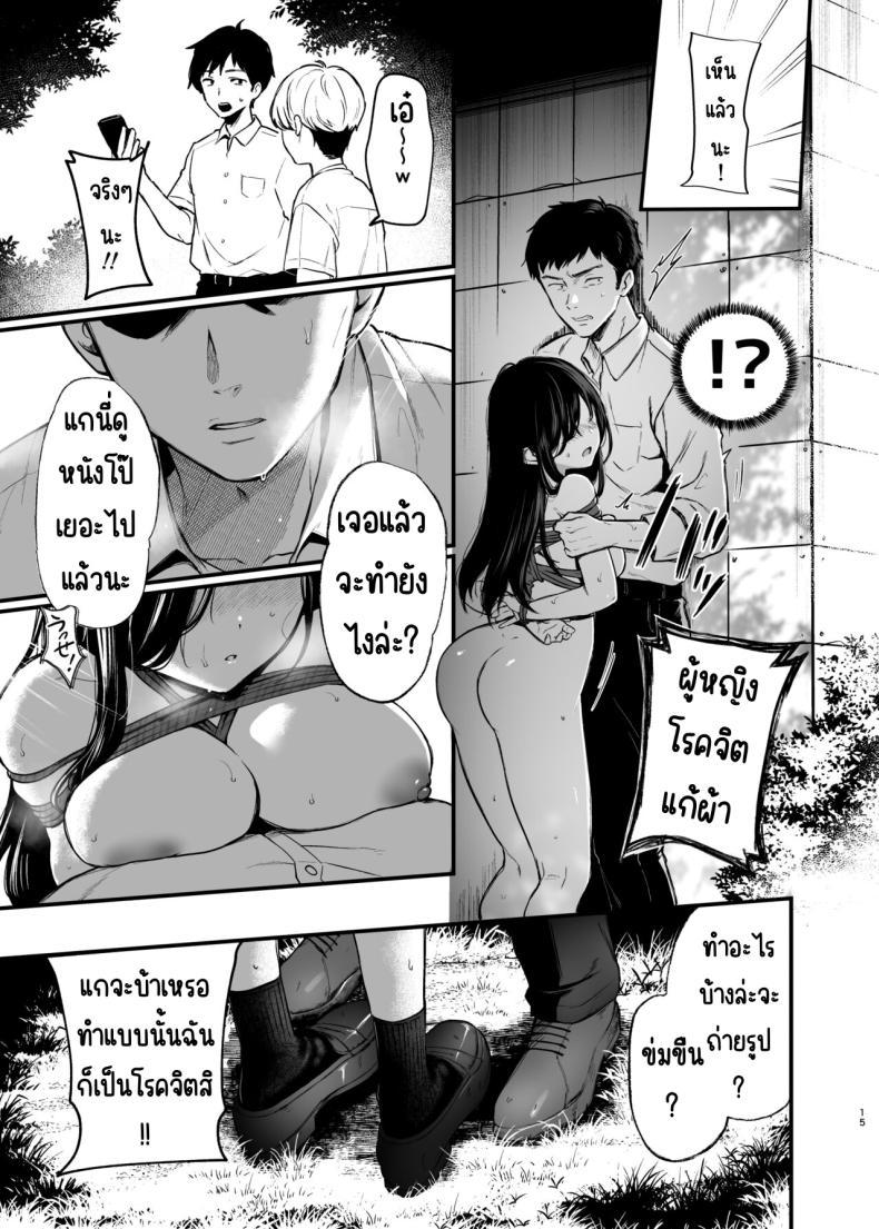 Doujin-Lc- อ่าน โดจิน มังฮวา เกาหลี ญี่ปุ่น จีน แปลไทย อยากเห็นตัวตนของโมริชิตะ[Nanameno (Osomatsu)] Morishita Shirabe wa Miraretai! ตอนที่ 1 2 3 4 5 6 7 8 9 10 11 12 13 14 ฟรี ไม่มีโฆษณา อ่าน โดจิน Manhwa เกาหลี ญี่ปุ่น จีน เรามีครบ คัดมาให้เน้นๆ โดจิน 18+ รับประกันความฟินโดย  Doujin Lc