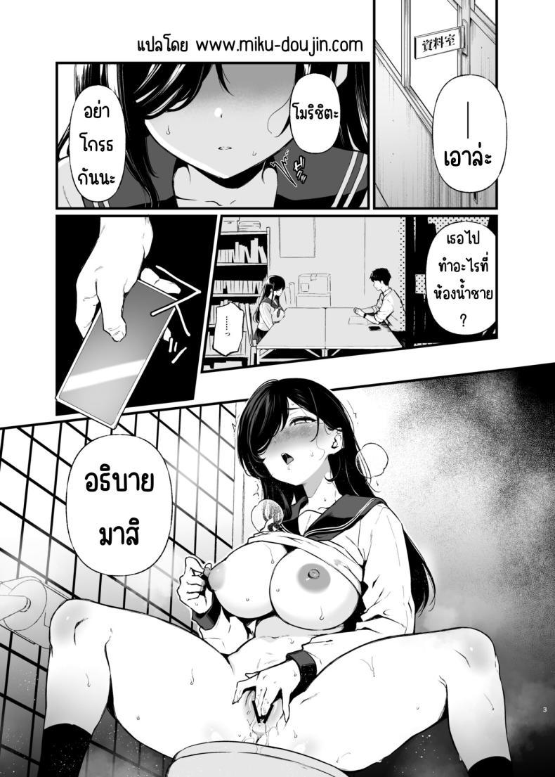 Doujin-Lc- อ่าน โดจิน มังฮวา เกาหลี ญี่ปุ่น จีน แปลไทย อยากเห็นตัวตนของโมริชิตะ[Nanameno (Osomatsu)] Morishita Shirabe wa Miraretai! ตอนที่ 1 2 3 4 5 6 7 8 9 10 11 12 13 14 ฟรี ไม่มีโฆษณา อ่าน โดจิน Manhwa เกาหลี ญี่ปุ่น จีน เรามีครบ คัดมาให้เน้นๆ โดจิน 18+ รับประกันความฟินโดย  Doujin Lc