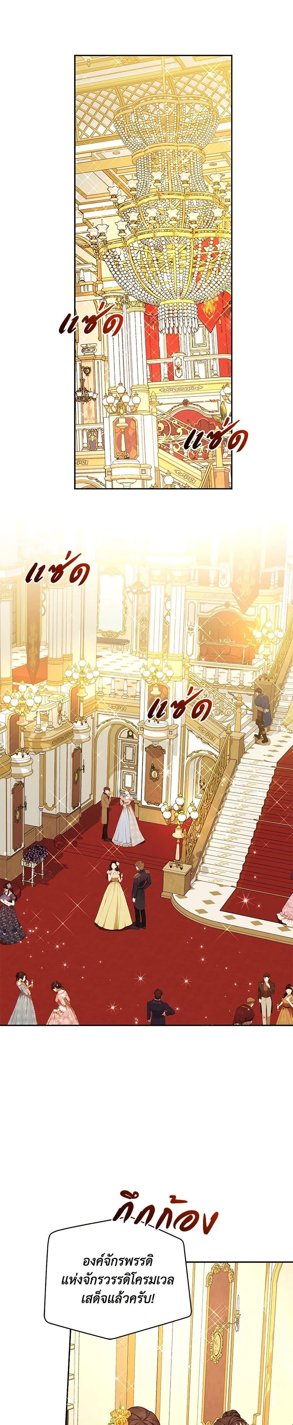 Manga-lc-com อ่านมังงะ อ่านการ์ตูน ออนไลน์ ฟรี I’m the Villainous Male Lead’s Terminally-Ill Aunt ตอนที่ 1 2 3 4 5 6 7 8 9 10 11 12 13 14 ฟรี ไม่มีโฆษณา Manga-lc - อ่าน มังงะ อ่าน การ์ตูน ออนไลน์ อ่านมังงะ ฟรี