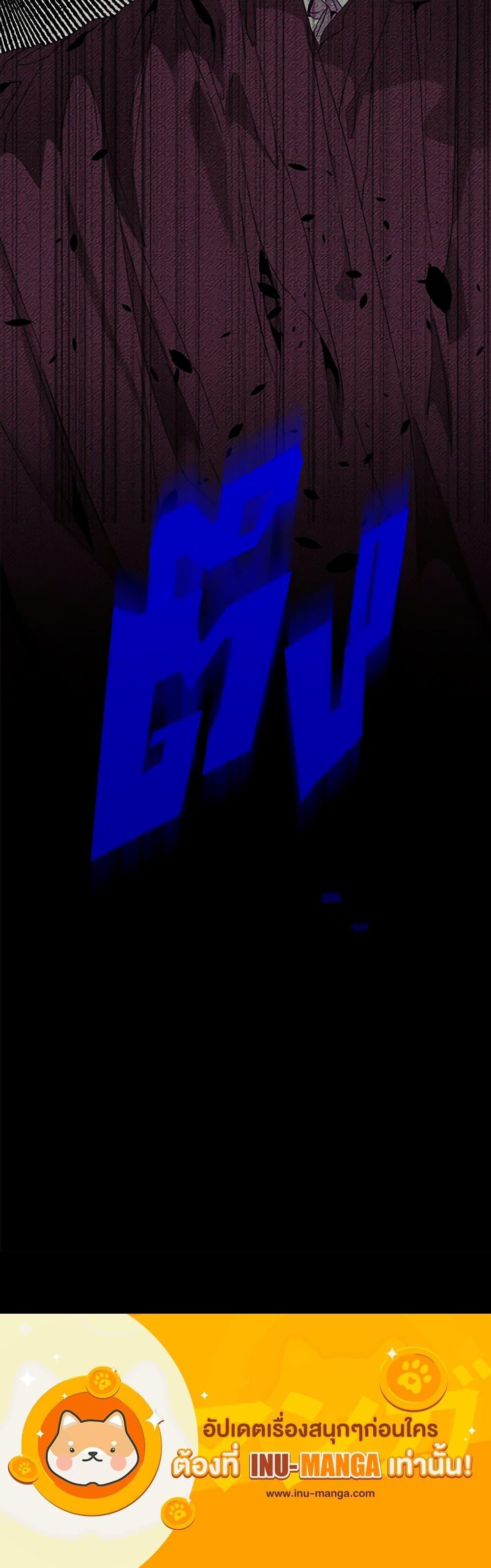 Manga-lc-com อ่านมังงะ อ่านการ์ตูน ออนไลน์ ฟรี I’m the Villainous Male Lead’s Terminally-Ill Aunt ตอนที่ 1 2 3 4 5 6 7 8 9 10 11 12 13 14 ฟรี ไม่มีโฆษณา Manga-lc - อ่าน มังงะ อ่าน การ์ตูน ออนไลน์ อ่านมังงะ ฟรี