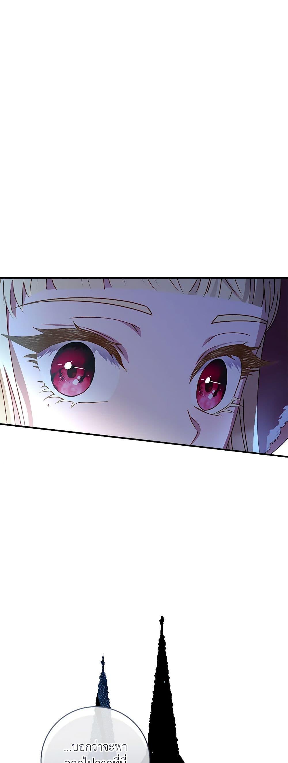Manga-lc-com อ่านมังงะ อ่านการ์ตูน ออนไลน์ ฟรี I’ll Predict Your Happy Ending ตอนที่ 1 2 3 4 5 6 7 8 9 10 11 12 13 14 ฟรี ไม่มีโฆษณา Manga-lc - อ่าน มังงะ อ่าน การ์ตูน ออนไลน์ อ่านมังงะ ฟรี
