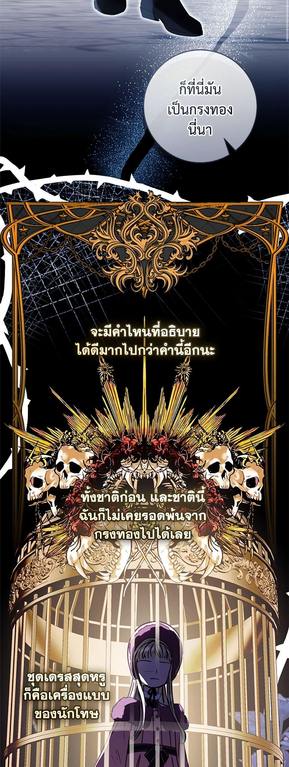 Manga-lc-com อ่านมังงะ อ่านการ์ตูน ออนไลน์ ฟรี I’ll Predict Your Happy Ending ตอนที่ 1 2 3 4 5 6 7 8 9 10 11 12 13 14 ฟรี ไม่มีโฆษณา Manga-lc - อ่าน มังงะ อ่าน การ์ตูน ออนไลน์ อ่านมังงะ ฟรี