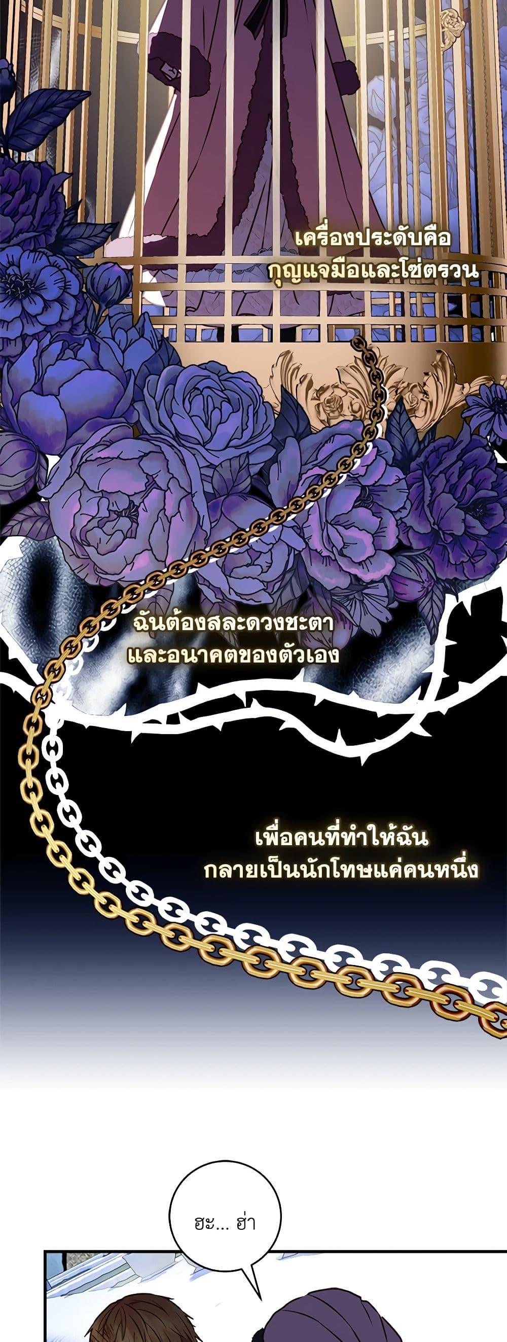 Manga-lc-com อ่านมังงะ อ่านการ์ตูน ออนไลน์ ฟรี I’ll Predict Your Happy Ending ตอนที่ 1 2 3 4 5 6 7 8 9 10 11 12 13 14 ฟรี ไม่มีโฆษณา Manga-lc - อ่าน มังงะ อ่าน การ์ตูน ออนไลน์ อ่านมังงะ ฟรี