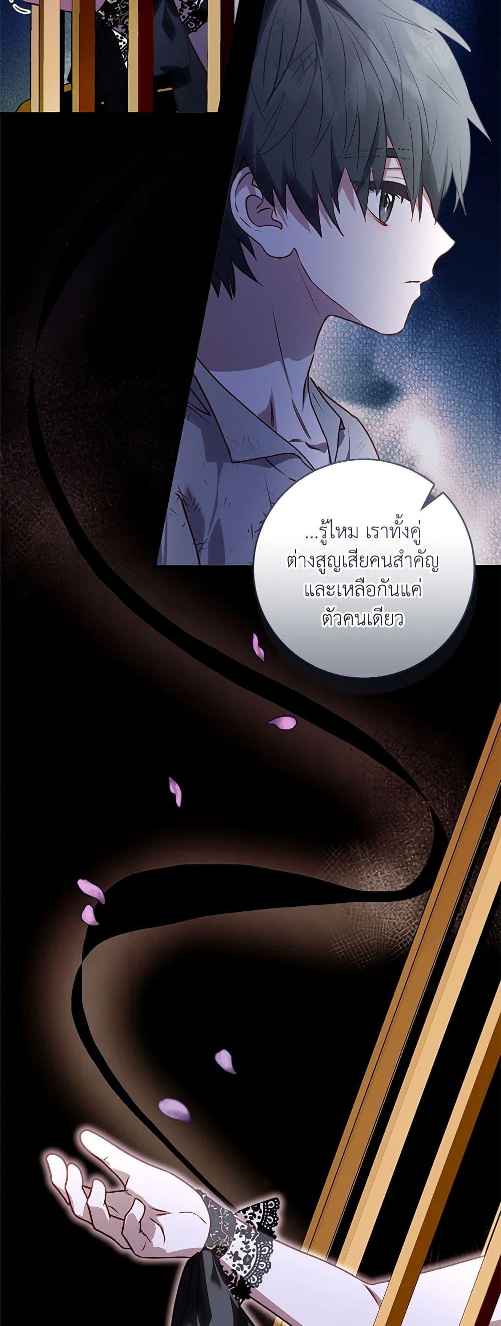 Manga-lc-com อ่านมังงะ อ่านการ์ตูน ออนไลน์ ฟรี I’ll Predict Your Happy Ending ตอนที่ 1 2 3 4 5 6 7 8 9 10 11 12 13 14 ฟรี ไม่มีโฆษณา Manga-lc - อ่าน มังงะ อ่าน การ์ตูน ออนไลน์ อ่านมังงะ ฟรี