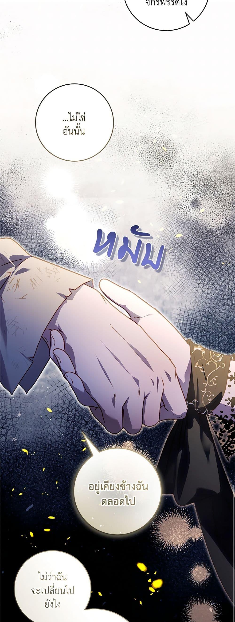 Manga-lc-com อ่านมังงะ อ่านการ์ตูน ออนไลน์ ฟรี I’ll Predict Your Happy Ending ตอนที่ 1 2 3 4 5 6 7 8 9 10 11 12 13 14 ฟรี ไม่มีโฆษณา Manga-lc - อ่าน มังงะ อ่าน การ์ตูน ออนไลน์ อ่านมังงะ ฟรี