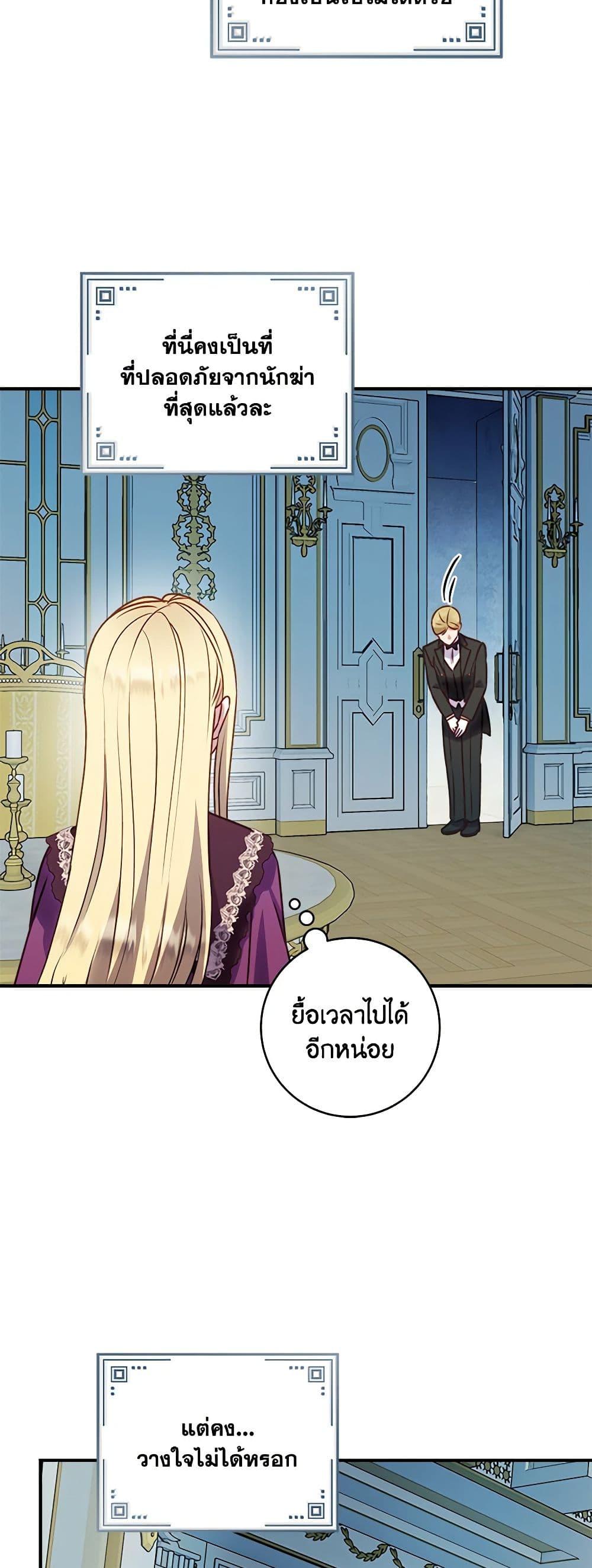 Manga-lc-com อ่านมังงะ อ่านการ์ตูน ออนไลน์ ฟรี I’ll Predict Your Happy Ending ตอนที่ 1 2 3 4 5 6 7 8 9 10 11 12 13 14 ฟรี ไม่มีโฆษณา Manga-lc - อ่าน มังงะ อ่าน การ์ตูน ออนไลน์ อ่านมังงะ ฟรี