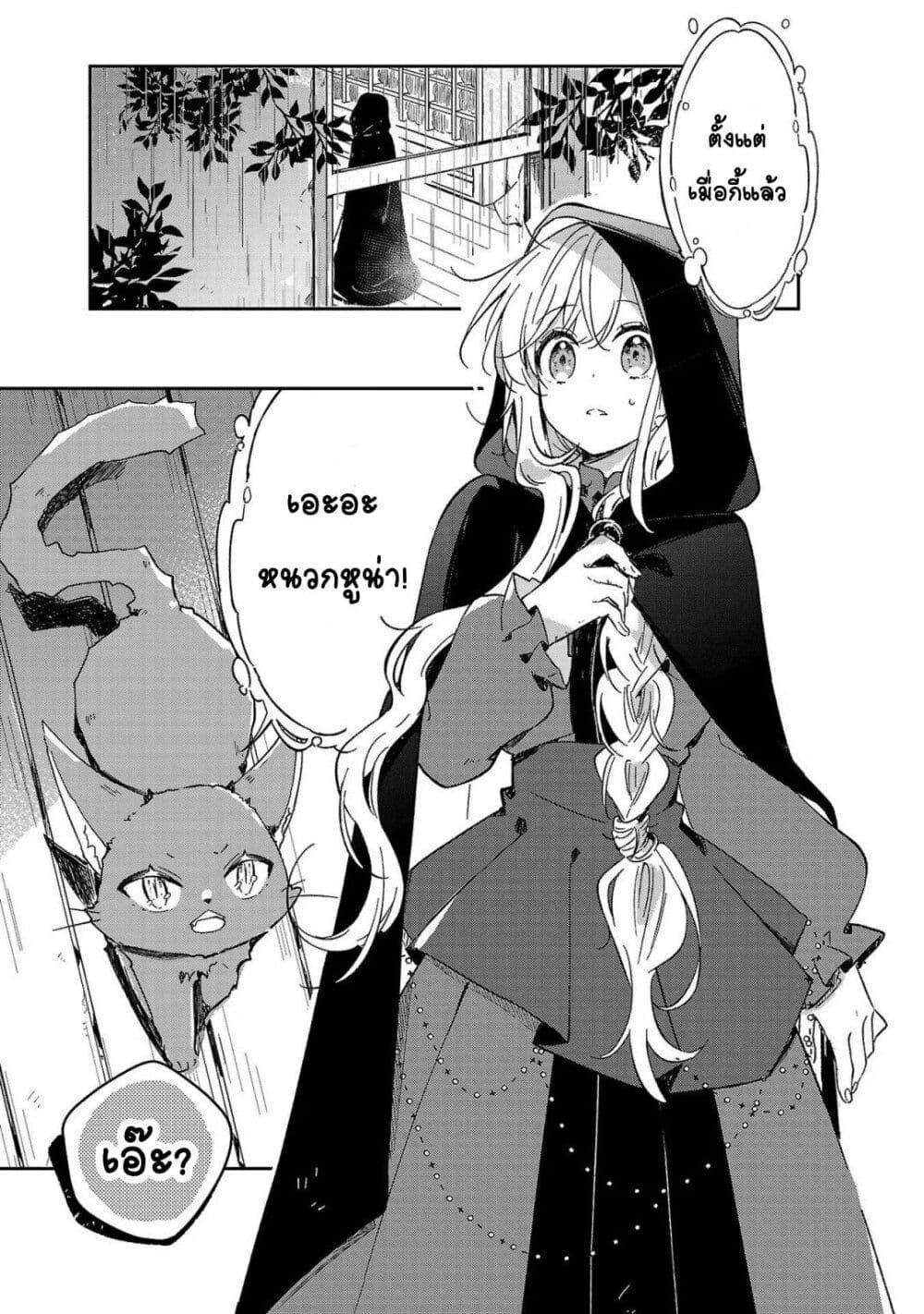 Doujin-Lc- อ่าน โดจิน มังฮวา เกาหลี ญี่ปุ่น จีน แปลไทย Kiraware Majo to Karada ga Irekawatta Keredo, Watashi wa Kyou mo Genki ni Kurashiteimasu! ตอนที่ 1 2 3 4 5 6 7 8 9 10 11 12 13 14 ฟรี ไม่มีโฆษณา อ่าน โดจิน Manhwa เกาหลี ญี่ปุ่น จีน เรามีครบ คัดมาให้เน้นๆ โดจิน 18+ รับประกันความฟินโดย  Doujin Lc