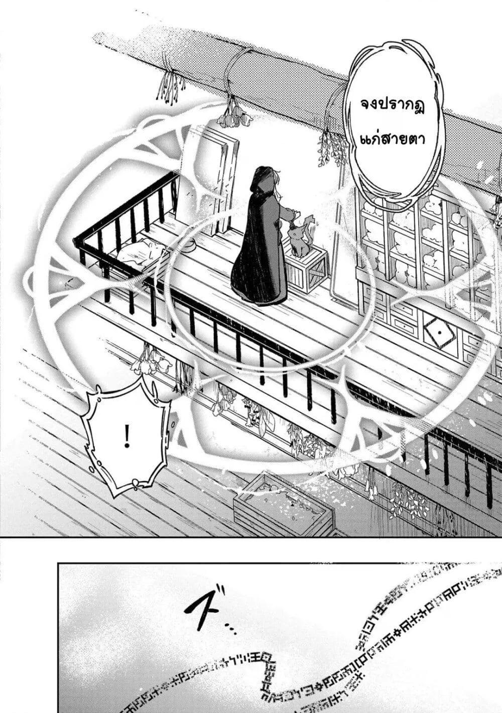 Doujin-Lc- อ่าน โดจิน มังฮวา เกาหลี ญี่ปุ่น จีน แปลไทย Kiraware Majo to Karada ga Irekawatta Keredo, Watashi wa Kyou mo Genki ni Kurashiteimasu! ตอนที่ 1 2 3 4 5 6 7 8 9 10 11 12 13 14 ฟรี ไม่มีโฆษณา อ่าน โดจิน Manhwa เกาหลี ญี่ปุ่น จีน เรามีครบ คัดมาให้เน้นๆ โดจิน 18+ รับประกันความฟินโดย  Doujin Lc