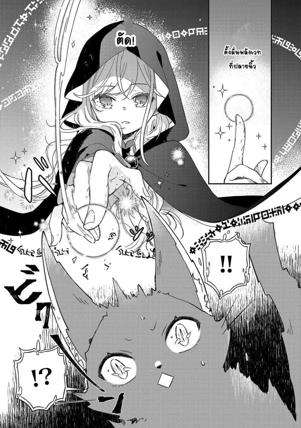 Doujin-Lc- อ่าน โดจิน มังฮวา เกาหลี ญี่ปุ่น จีน แปลไทย Kiraware Majo to Karada ga Irekawatta Keredo, Watashi wa Kyou mo Genki ni Kurashiteimasu! ตอนที่ 1 2 3 4 5 6 7 8 9 10 11 12 13 14 ฟรี ไม่มีโฆษณา อ่าน โดจิน Manhwa เกาหลี ญี่ปุ่น จีน เรามีครบ คัดมาให้เน้นๆ โดจิน 18+ รับประกันความฟินโดย  Doujin Lc
