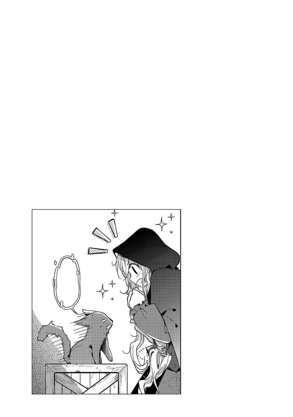 Doujin-Lc- อ่าน โดจิน มังฮวา เกาหลี ญี่ปุ่น จีน แปลไทย Kiraware Majo to Karada ga Irekawatta Keredo, Watashi wa Kyou mo Genki ni Kurashiteimasu! ตอนที่ 1 2 3 4 5 6 7 8 9 10 11 12 13 14 ฟรี ไม่มีโฆษณา อ่าน โดจิน Manhwa เกาหลี ญี่ปุ่น จีน เรามีครบ คัดมาให้เน้นๆ โดจิน 18+ รับประกันความฟินโดย  Doujin Lc