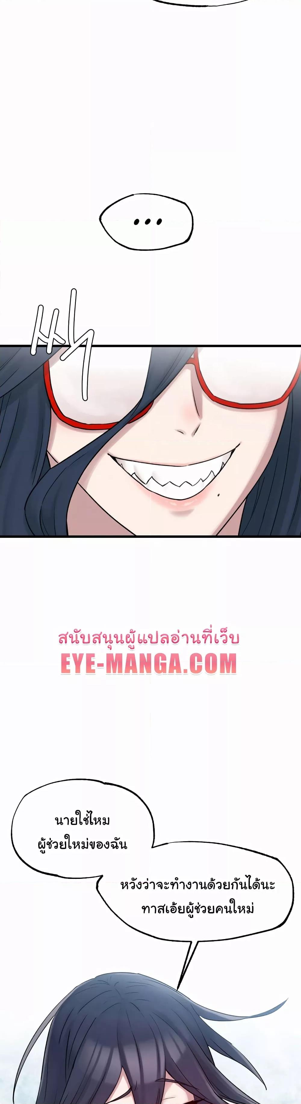 Doujin-Lc- อ่าน โดจิน มังฮวา เกาหลี ญี่ปุ่น จีน แปลไทย The Intentions of the Neighborhood Meeting ตอนที่ 1 2 3 4 5 6 7 8 9 10 11 12 13 14 ฟรี ไม่มีโฆษณา อ่าน โดจิน Manhwa เกาหลี ญี่ปุ่น จีน เรามีครบ คัดมาให้เน้นๆ โดจิน 18+ รับประกันความฟินโดย  Doujin Lc