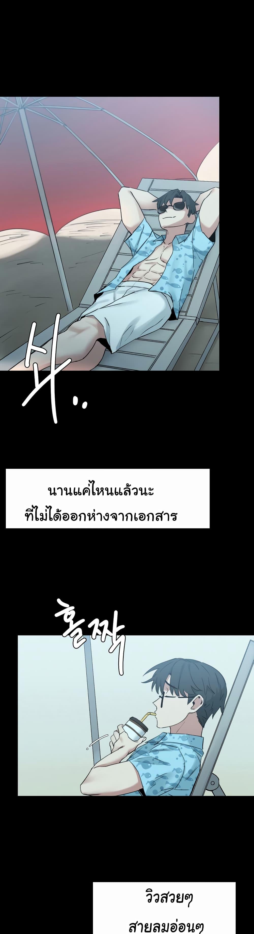 Doujin-Lc- อ่าน โดจิน มังฮวา เกาหลี ญี่ปุ่น จีน แปลไทย The Intentions of the Neighborhood Meeting ตอนที่ 1 2 3 4 5 6 7 8 9 10 11 12 13 14 ฟรี ไม่มีโฆษณา อ่าน โดจิน Manhwa เกาหลี ญี่ปุ่น จีน เรามีครบ คัดมาให้เน้นๆ โดจิน 18+ รับประกันความฟินโดย  Doujin Lc