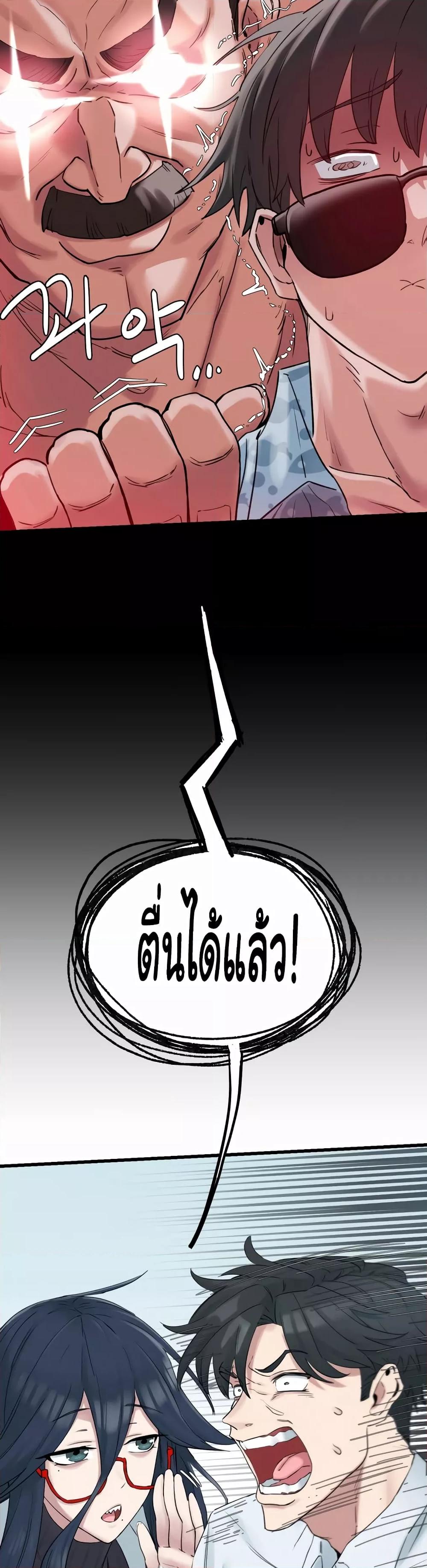 Doujin-Lc- อ่าน โดจิน มังฮวา เกาหลี ญี่ปุ่น จีน แปลไทย The Intentions of the Neighborhood Meeting ตอนที่ 1 2 3 4 5 6 7 8 9 10 11 12 13 14 ฟรี ไม่มีโฆษณา อ่าน โดจิน Manhwa เกาหลี ญี่ปุ่น จีน เรามีครบ คัดมาให้เน้นๆ โดจิน 18+ รับประกันความฟินโดย  Doujin Lc