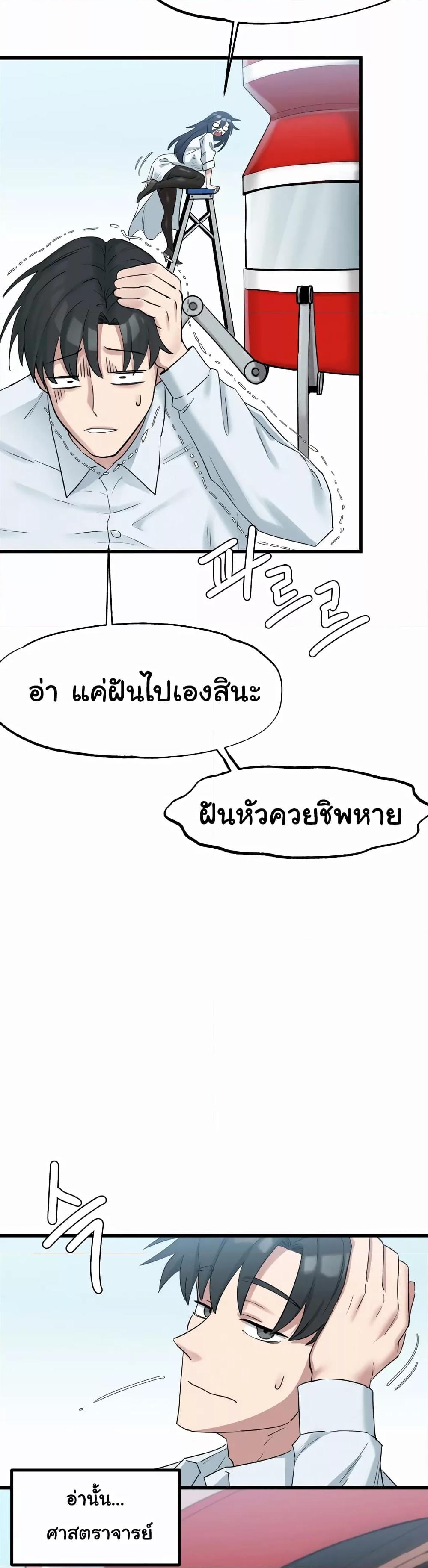 Doujin-Lc- อ่าน โดจิน มังฮวา เกาหลี ญี่ปุ่น จีน แปลไทย The Intentions of the Neighborhood Meeting ตอนที่ 1 2 3 4 5 6 7 8 9 10 11 12 13 14 ฟรี ไม่มีโฆษณา อ่าน โดจิน Manhwa เกาหลี ญี่ปุ่น จีน เรามีครบ คัดมาให้เน้นๆ โดจิน 18+ รับประกันความฟินโดย  Doujin Lc