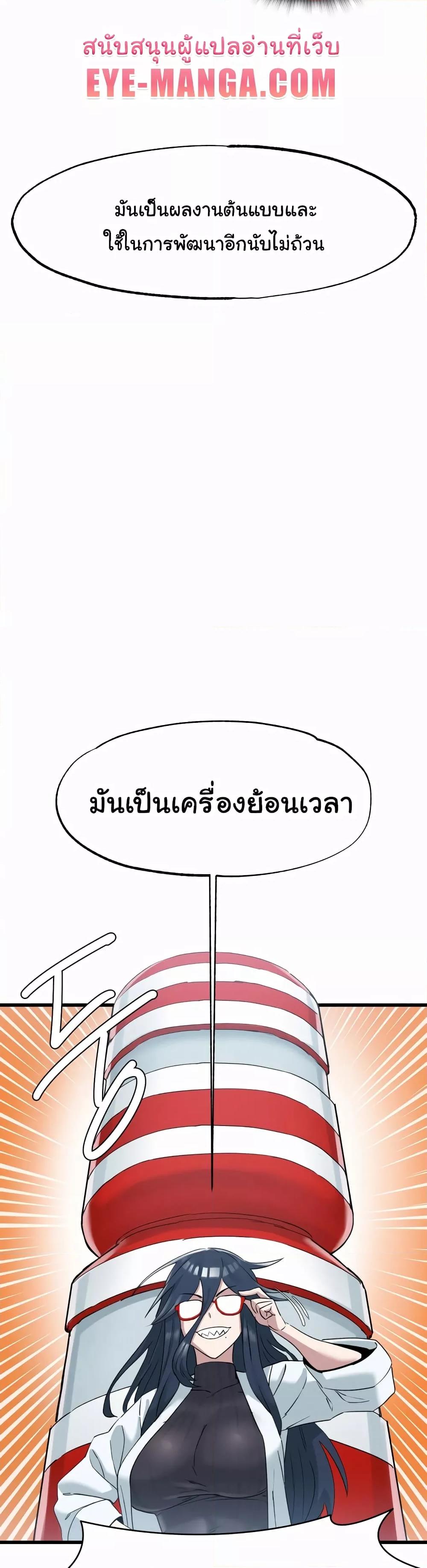 Doujin-Lc- อ่าน โดจิน มังฮวา เกาหลี ญี่ปุ่น จีน แปลไทย The Intentions of the Neighborhood Meeting ตอนที่ 1 2 3 4 5 6 7 8 9 10 11 12 13 14 ฟรี ไม่มีโฆษณา อ่าน โดจิน Manhwa เกาหลี ญี่ปุ่น จีน เรามีครบ คัดมาให้เน้นๆ โดจิน 18+ รับประกันความฟินโดย  Doujin Lc