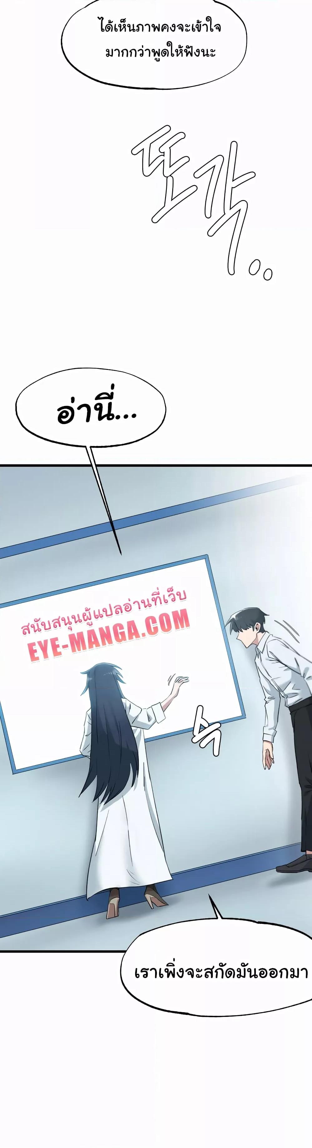 Doujin-Lc- อ่าน โดจิน มังฮวา เกาหลี ญี่ปุ่น จีน แปลไทย The Intentions of the Neighborhood Meeting ตอนที่ 1 2 3 4 5 6 7 8 9 10 11 12 13 14 ฟรี ไม่มีโฆษณา อ่าน โดจิน Manhwa เกาหลี ญี่ปุ่น จีน เรามีครบ คัดมาให้เน้นๆ โดจิน 18+ รับประกันความฟินโดย  Doujin Lc