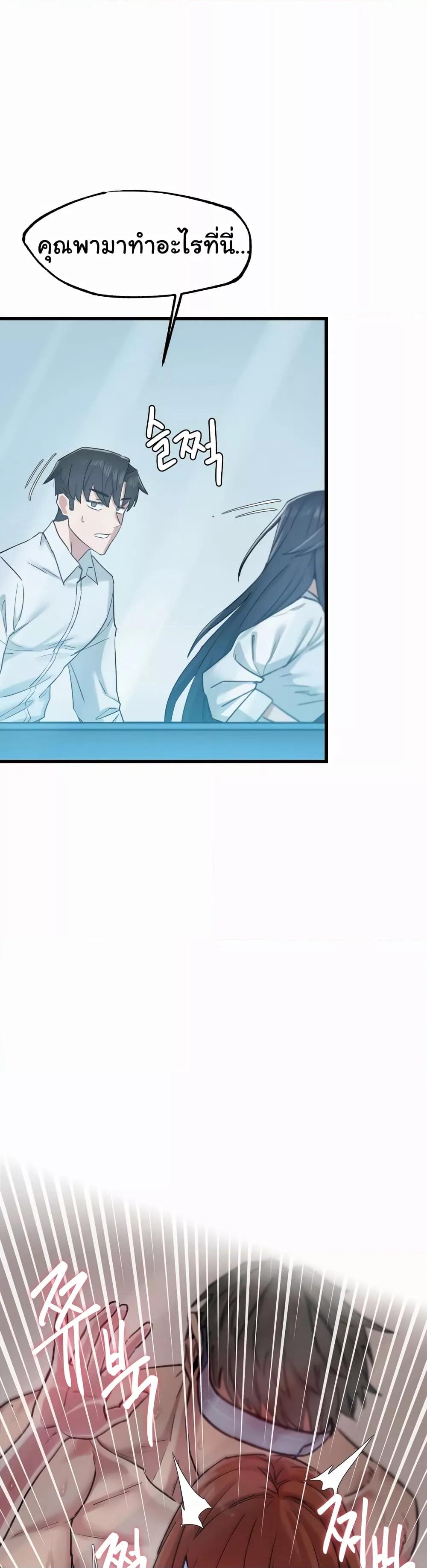Doujin-Lc- อ่าน โดจิน มังฮวา เกาหลี ญี่ปุ่น จีน แปลไทย The Intentions of the Neighborhood Meeting ตอนที่ 1 2 3 4 5 6 7 8 9 10 11 12 13 14 ฟรี ไม่มีโฆษณา อ่าน โดจิน Manhwa เกาหลี ญี่ปุ่น จีน เรามีครบ คัดมาให้เน้นๆ โดจิน 18+ รับประกันความฟินโดย  Doujin Lc